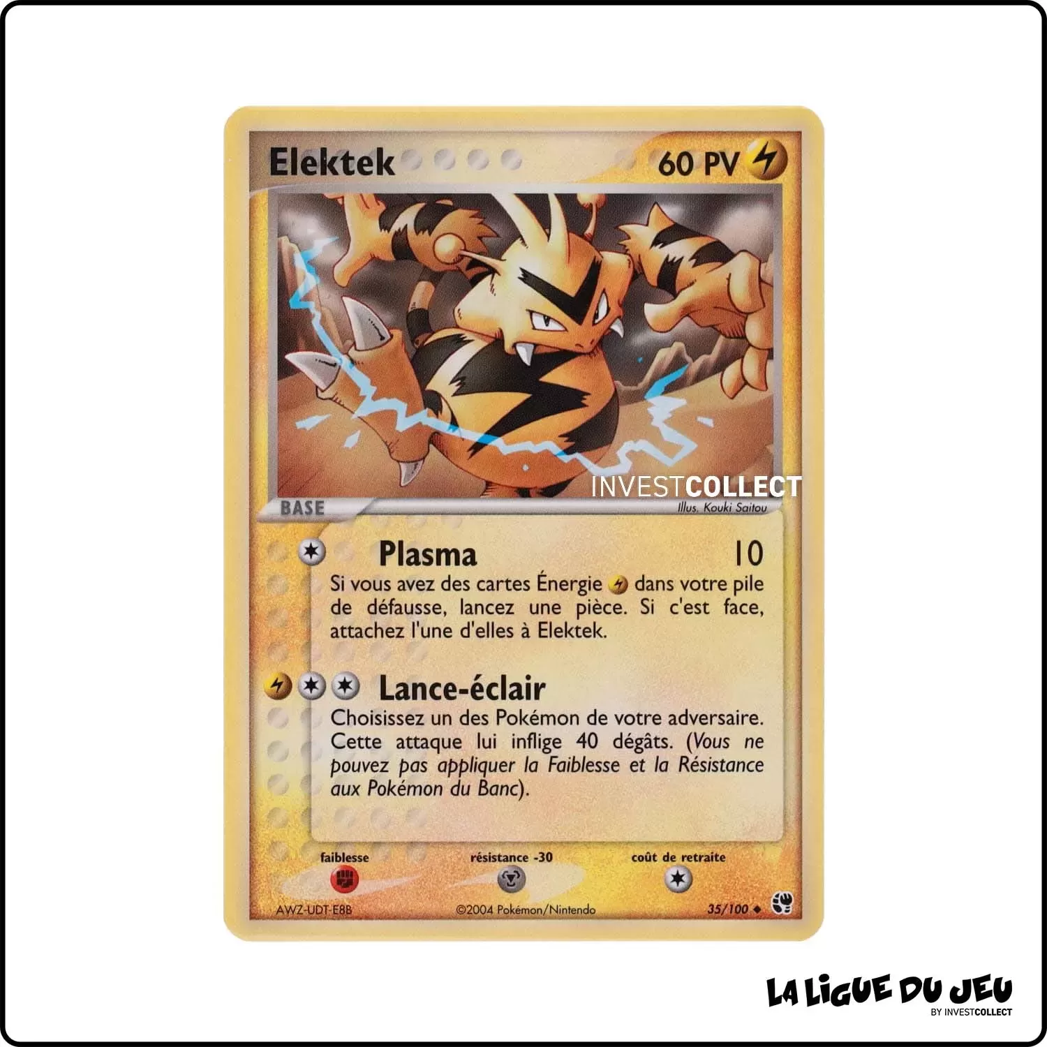 Peu commune - Pokemon - Tempête de Sable - Elektek 35/100