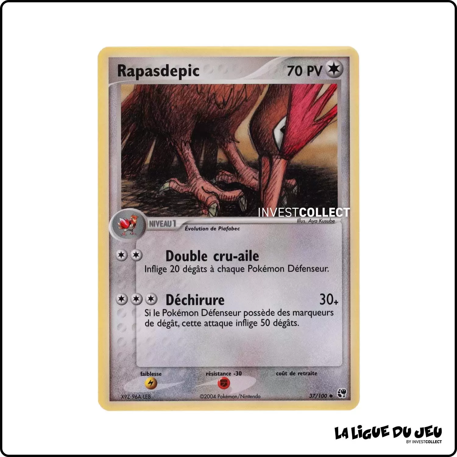 Peu commune - Pokemon - Tempête de Sable - Rapasdepic 37/100