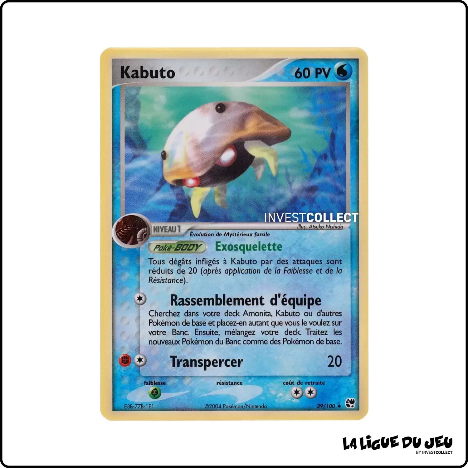 Peu commune - Pokemon - Tempête de Sable - Kabuto 39/100