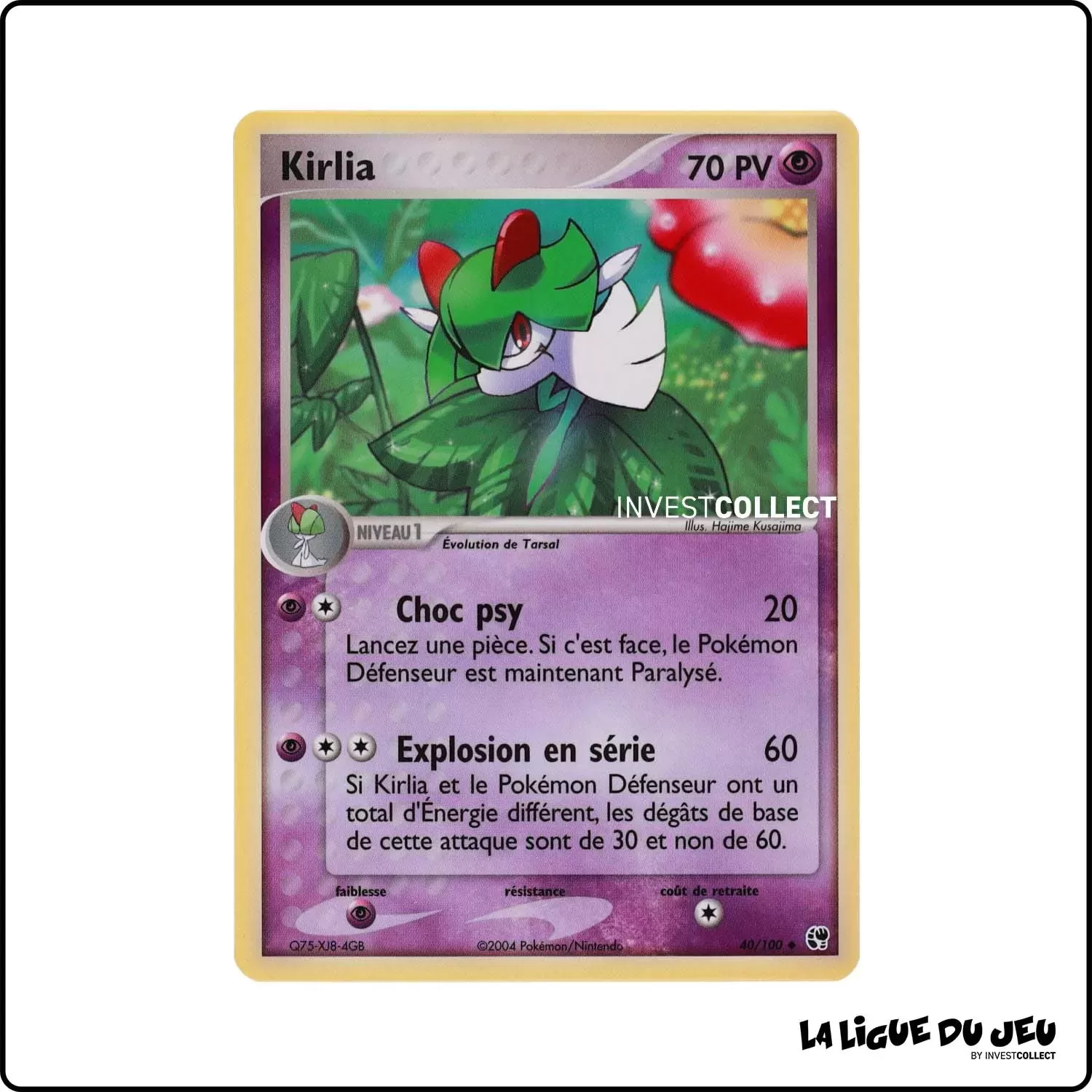 Peu commune - Pokemon - Tempête de Sable - Kirlia 40/100