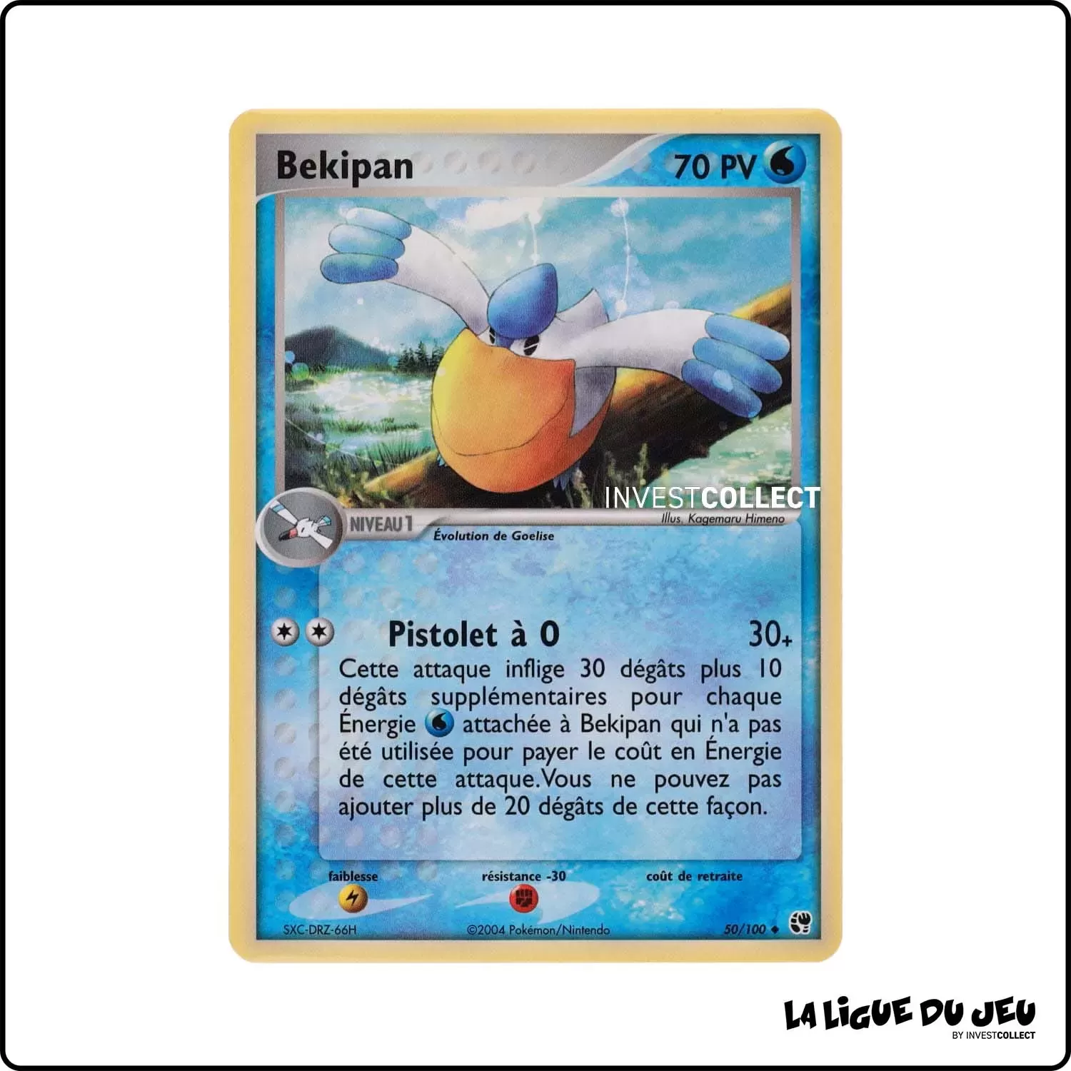 Peu commune - Pokemon - Tempête de Sable - Bekipan 50/100