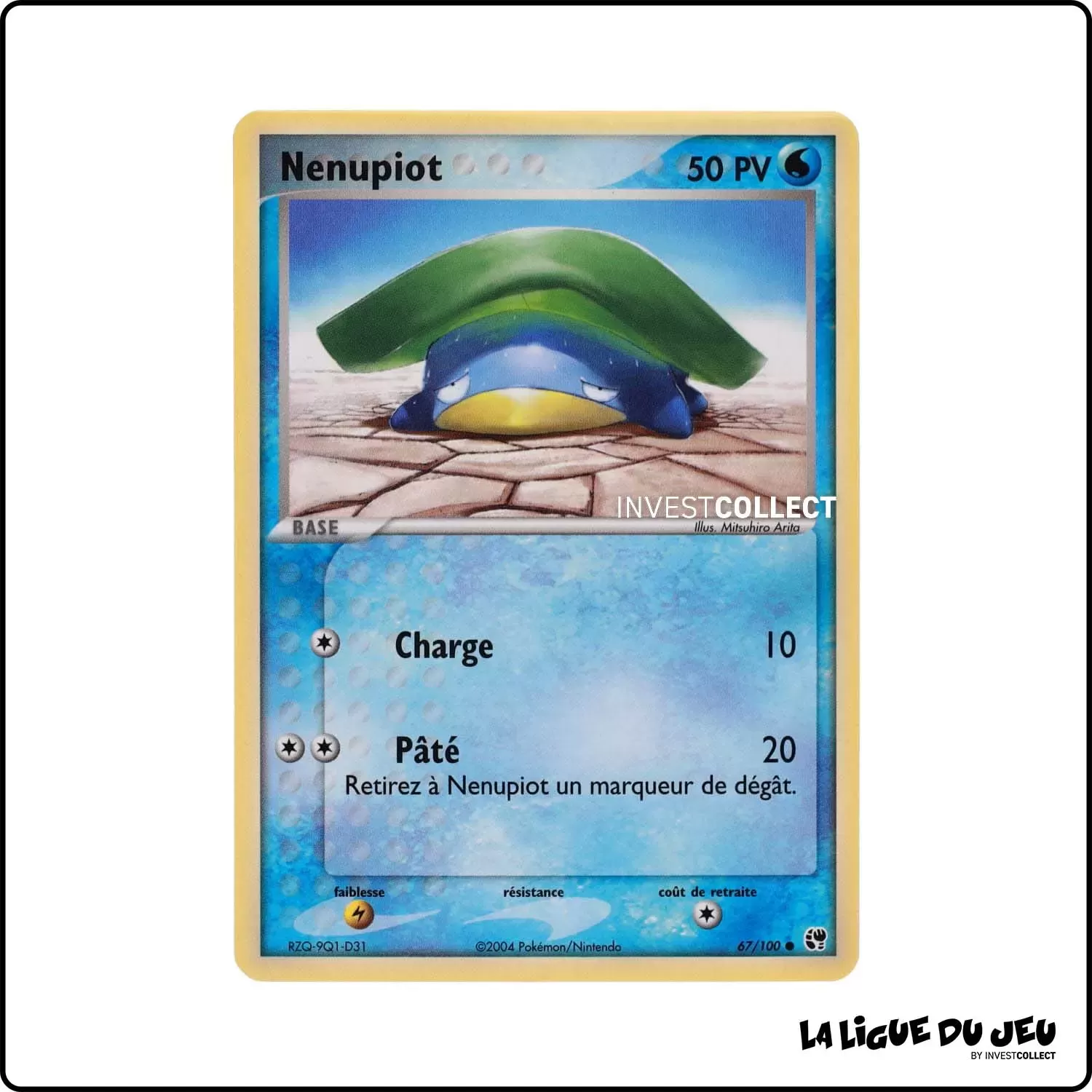 Commune - Pokemon - Tempête de Sable - Nenupiot 67/100