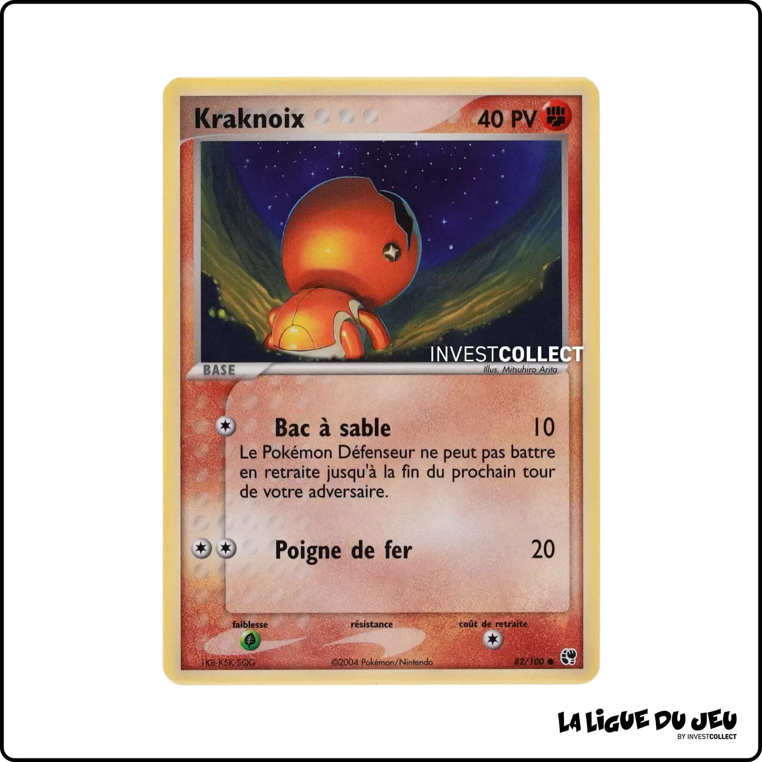 Commune - Pokemon - Tempête de Sable - Kraknoix 82/100