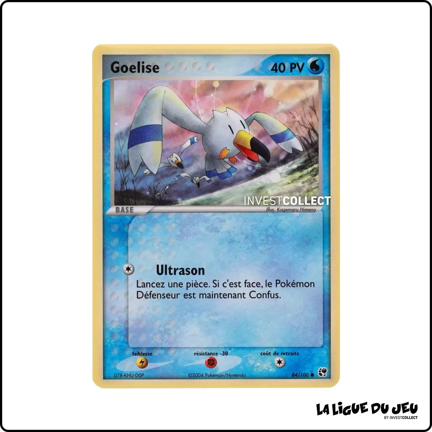 Commune - Pokemon - Tempête de Sable - Goelise 84/100