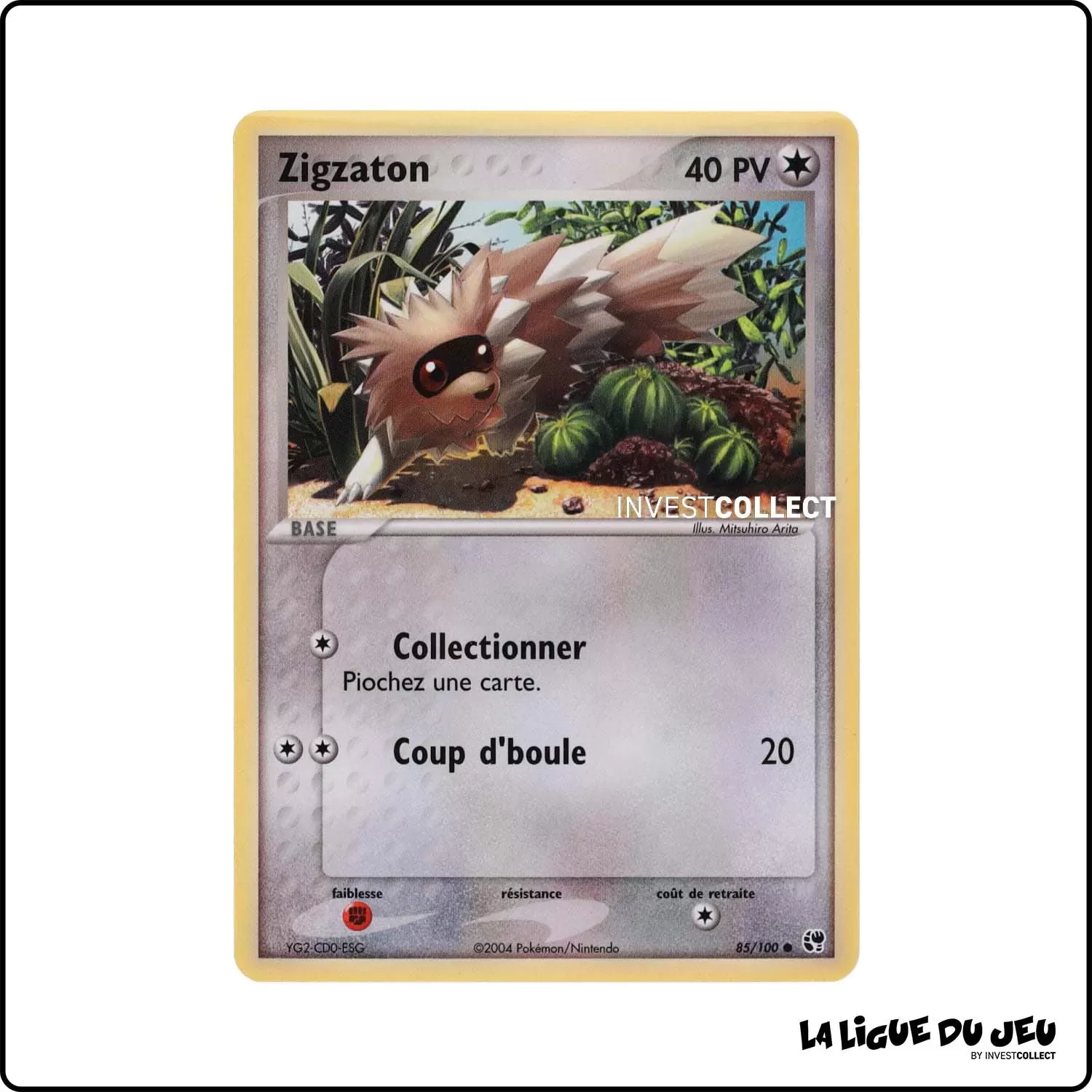 Commune - Pokemon - Tempête de Sable - Zigzaton 85/100