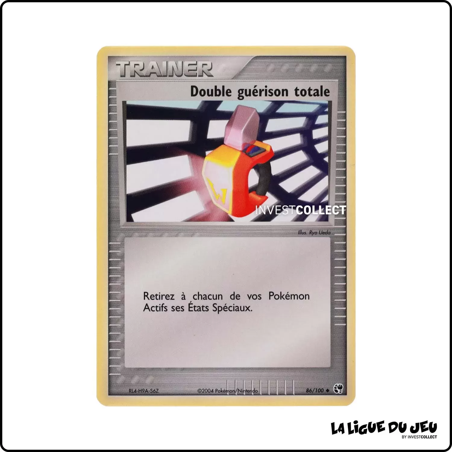 Peu commune - Pokemon - Tempête de Sable - Double guérison totale 86/100