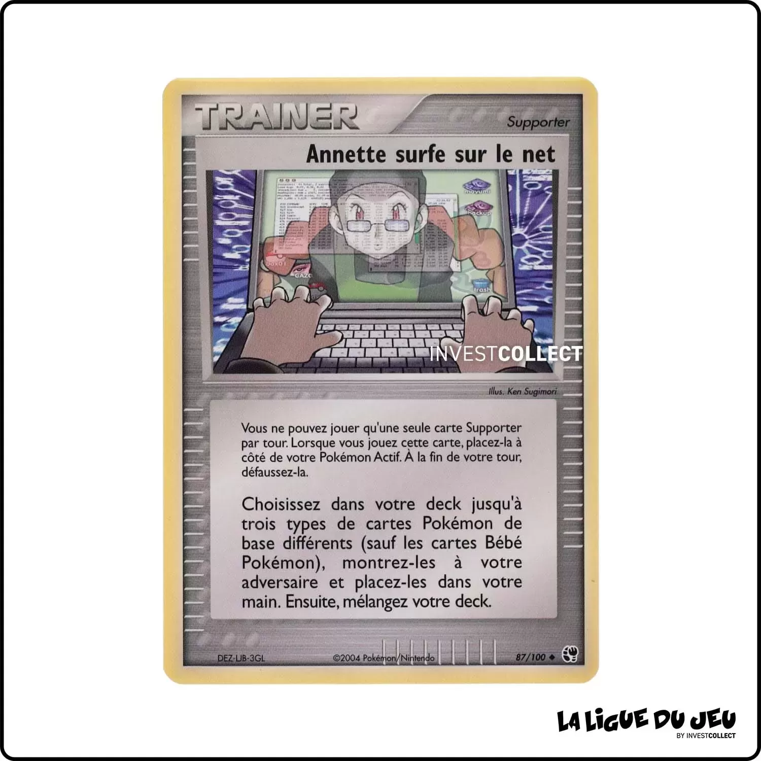 Peu commune - Pokemon - Tempête de Sable - Annette surfe sur le net 87/100