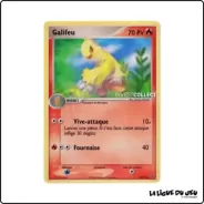 Peu commune - Pokemon - Dragon - Galifeu 25/97