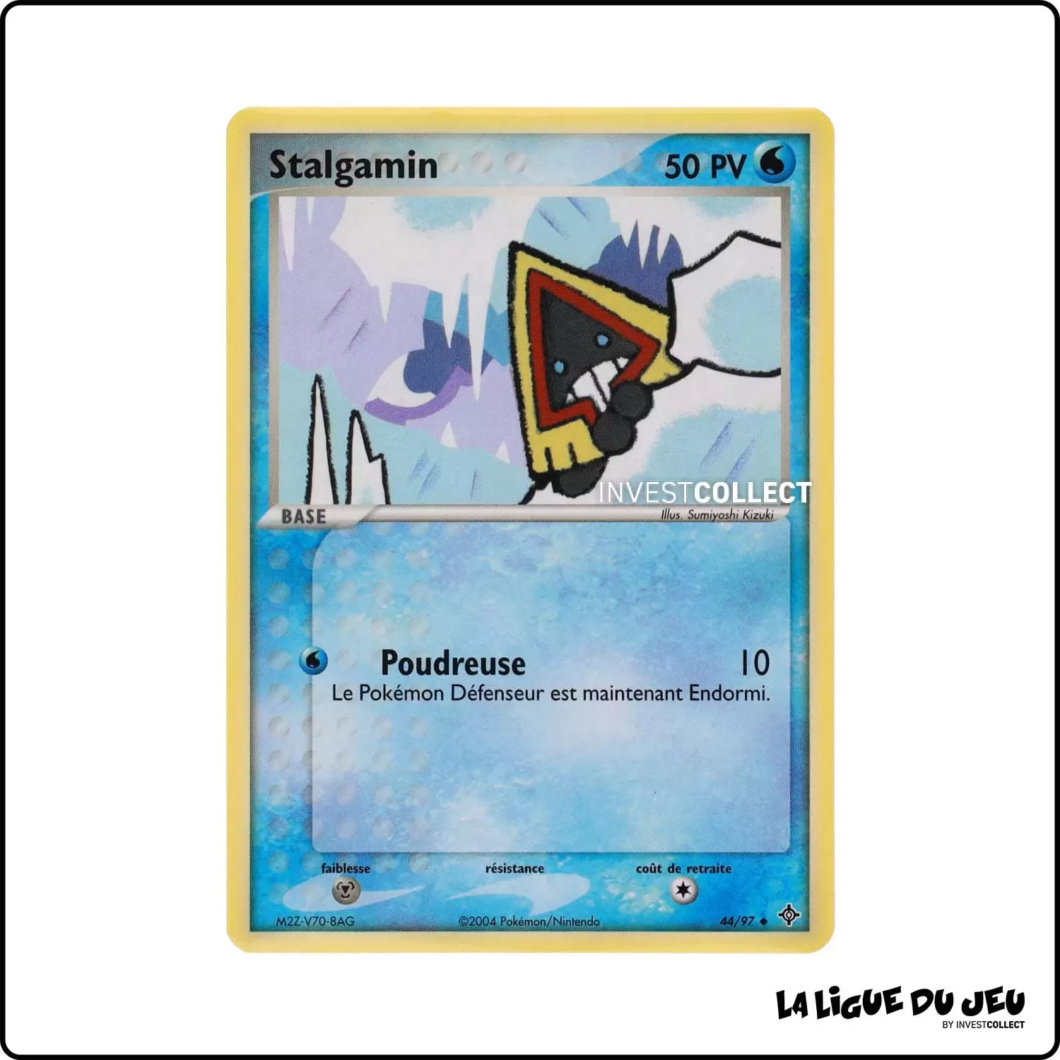 Peu commune - Pokemon - Dragon - Stalgamin 44/97