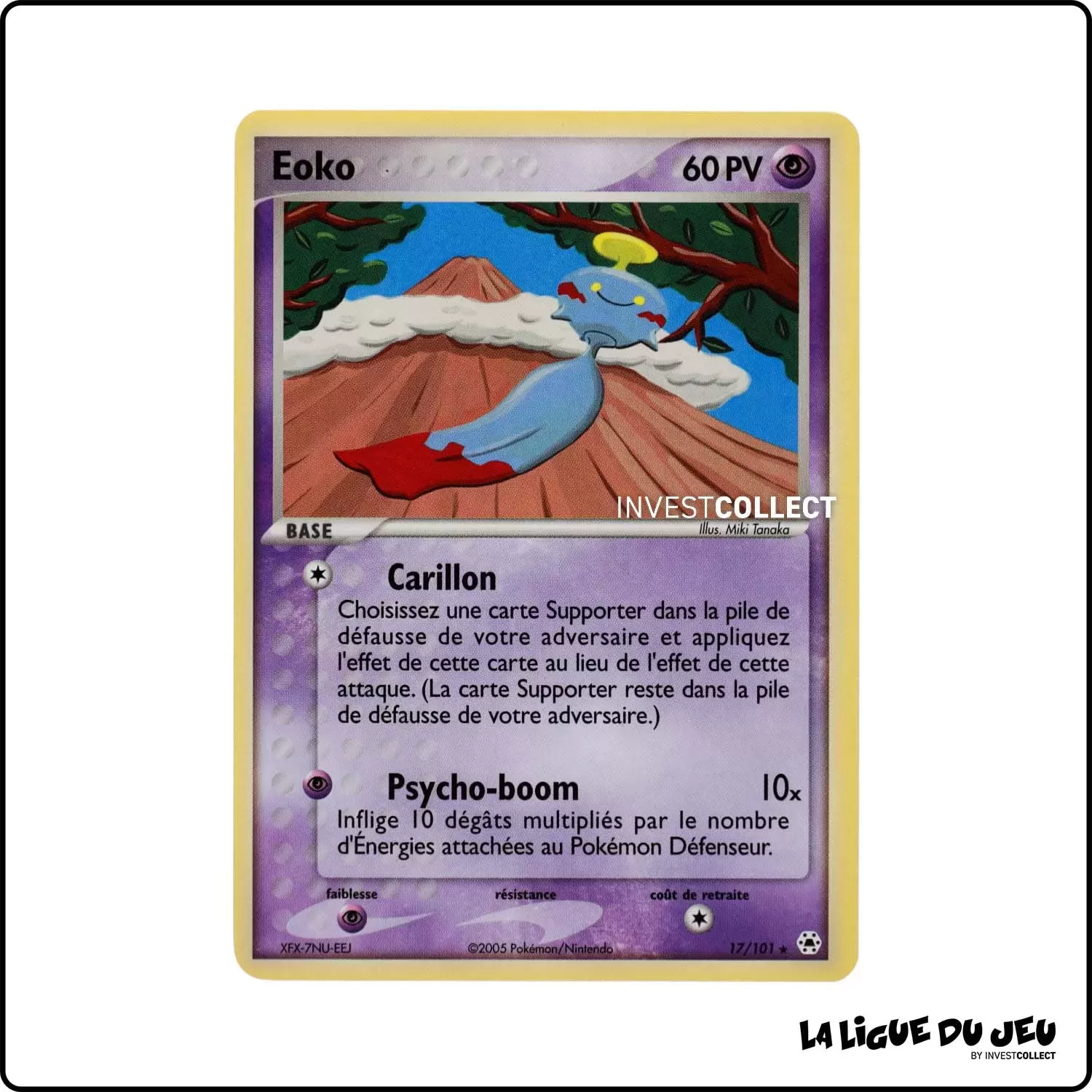 Rare - Pokemon - Légendes Oubliées - Eoko 17/101