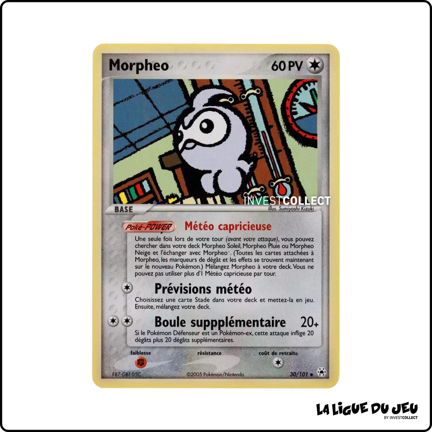 Peu commune - Pokemon - Légendes Oubliées - Morpheo 30/101