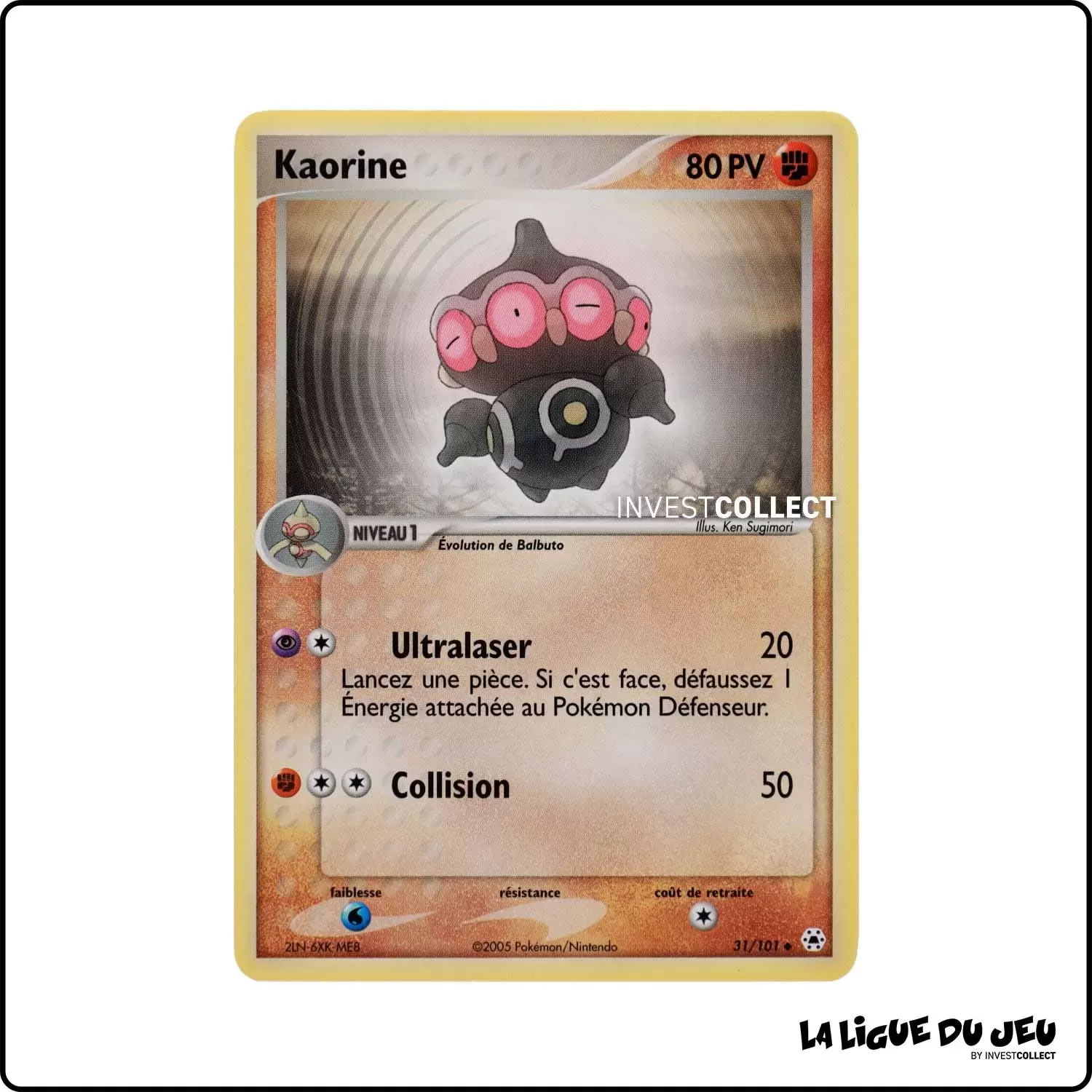 Peu commune - Pokemon - Légendes Oubliées - Kaorine 31/101