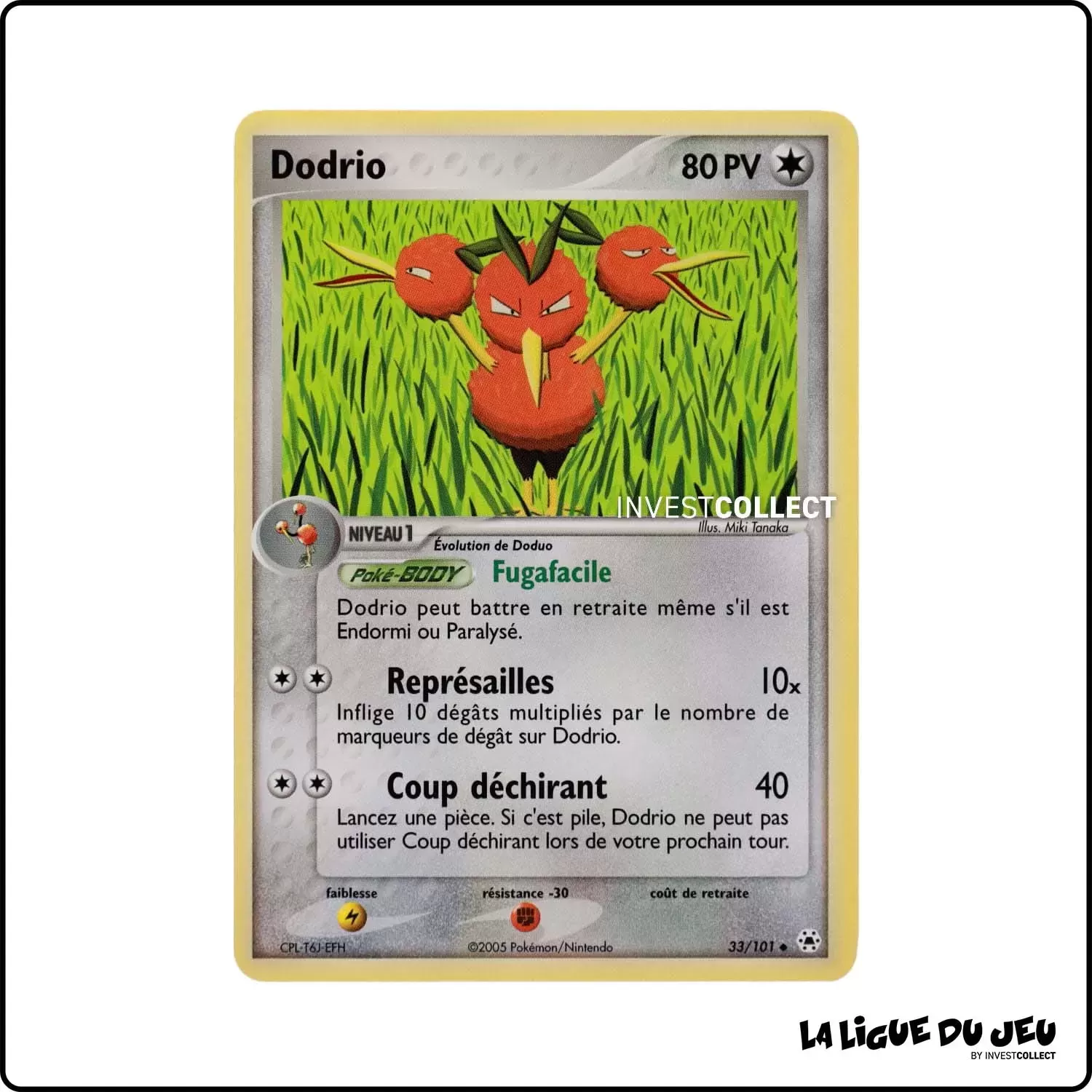 Peu commune - Pokemon - Légendes Oubliées - Dodrio 33/101