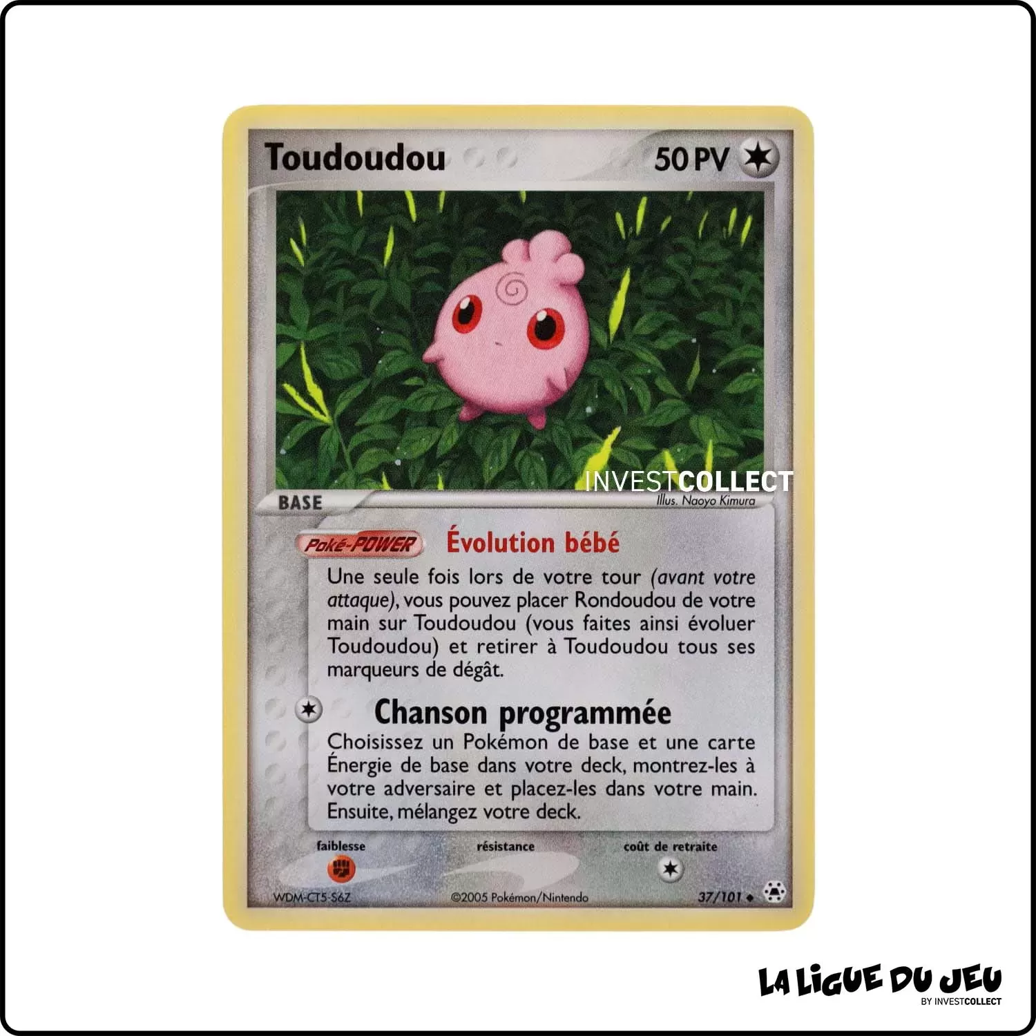 Peu commune - Pokemon - Légendes Oubliées - Toudoudou 37/101