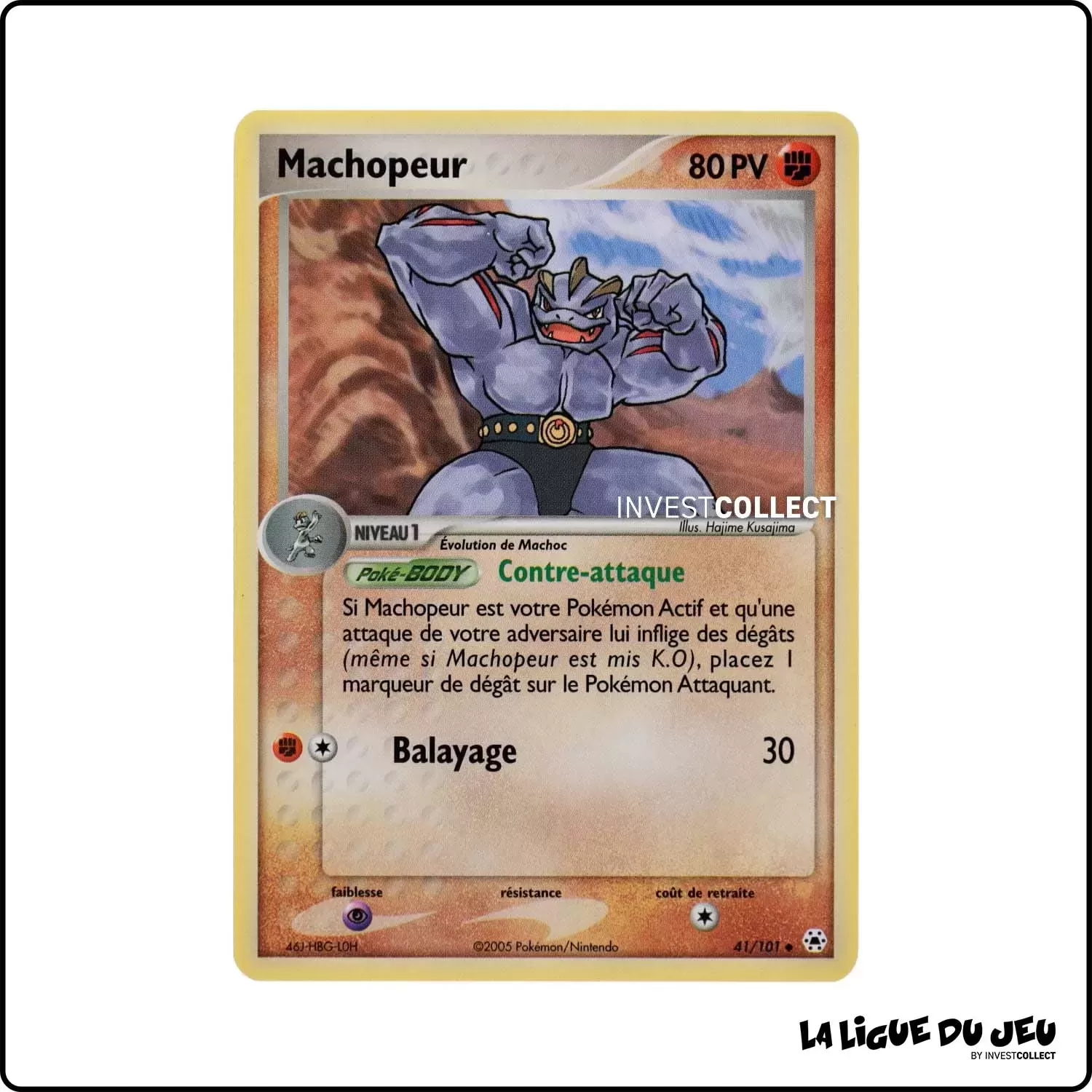 Peu commune - Pokemon - Légendes Oubliées - Machopeur 41/101