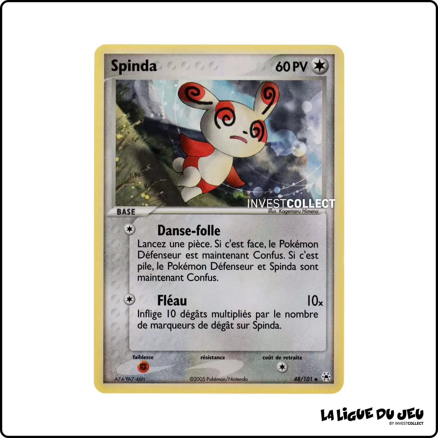 Peu commune - Pokemon - Légendes Oubliées - Spinda 48/101