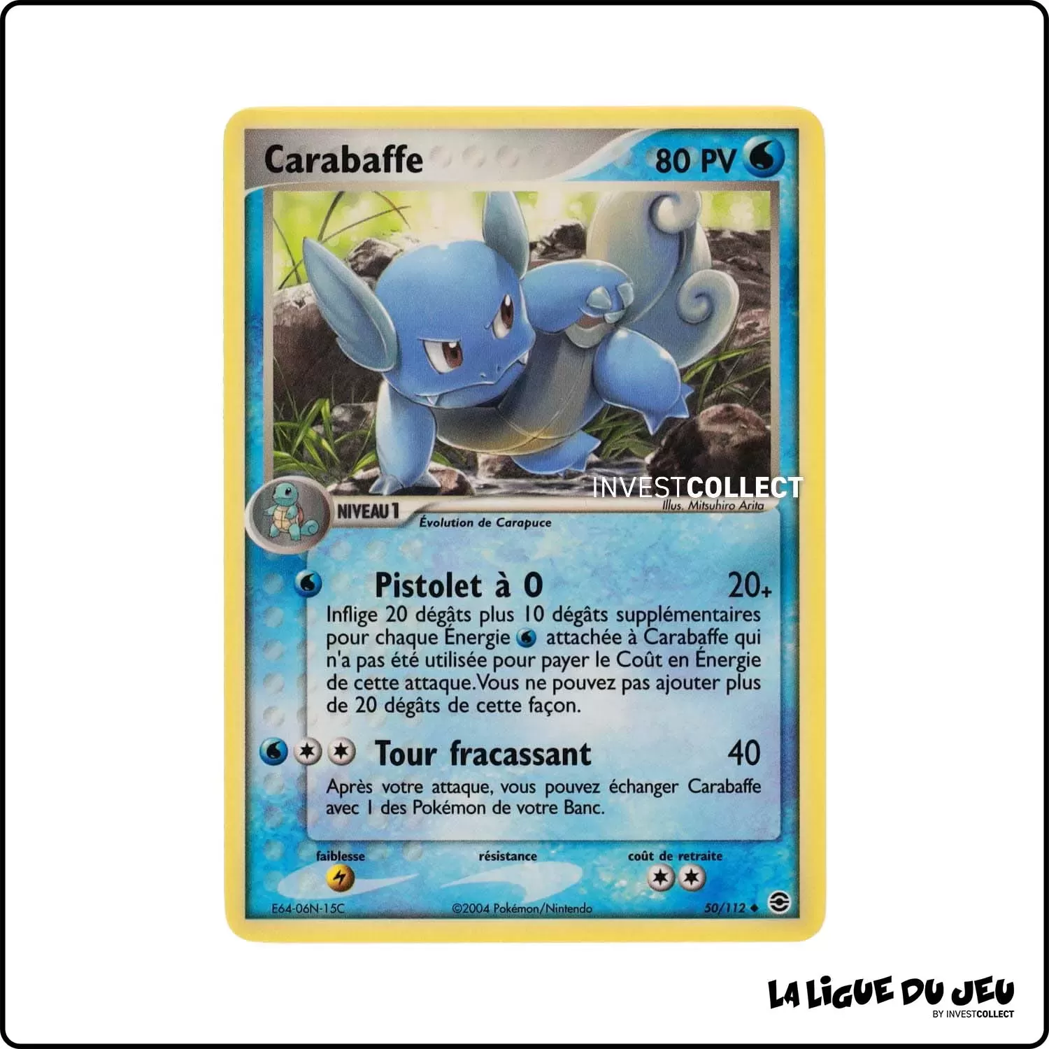 Peu commune - Pokemon - Rouge Feu Vert Feuille - Carabaffe 50/112 Pokemon Company - 1