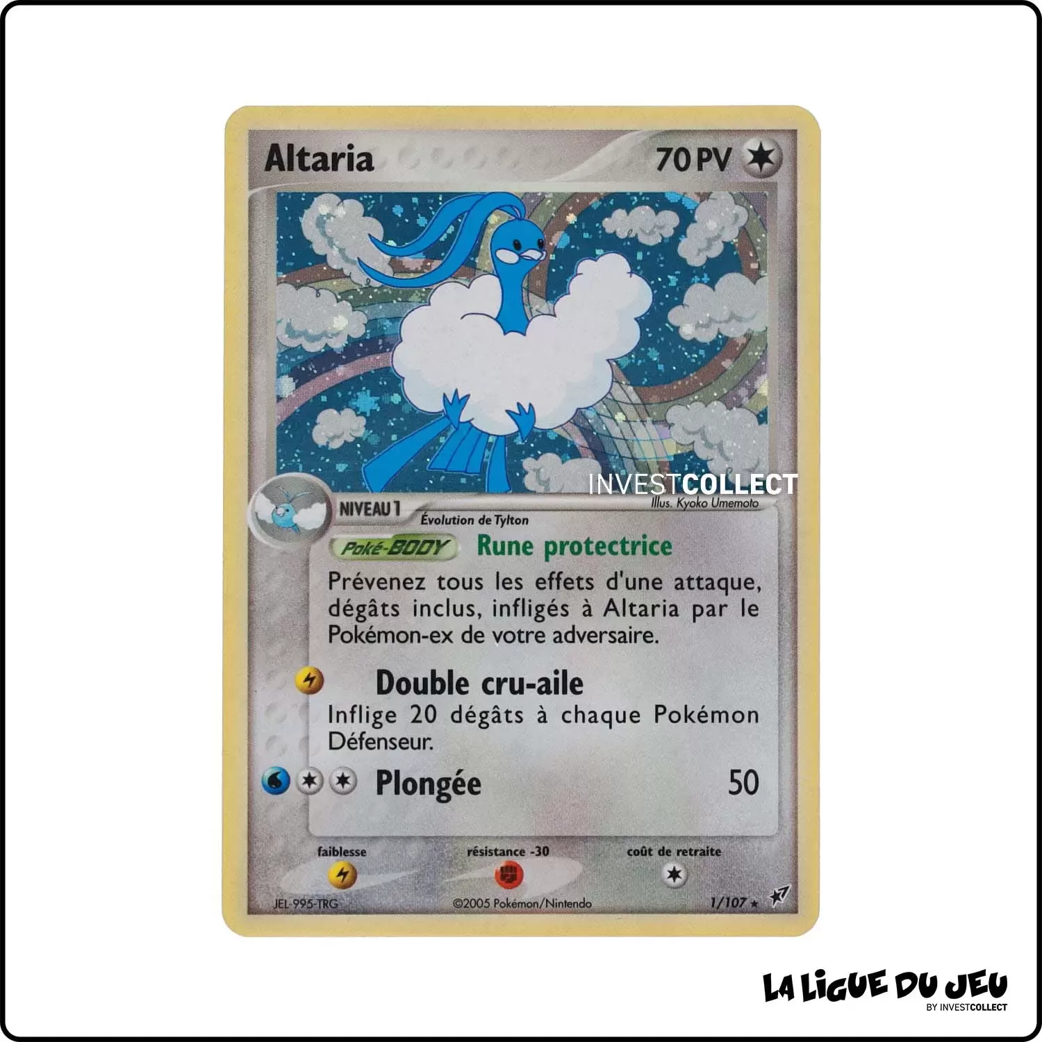 Holo - Pokemon - Deoxys - Altaria 1/108 Pokemon Company - 1