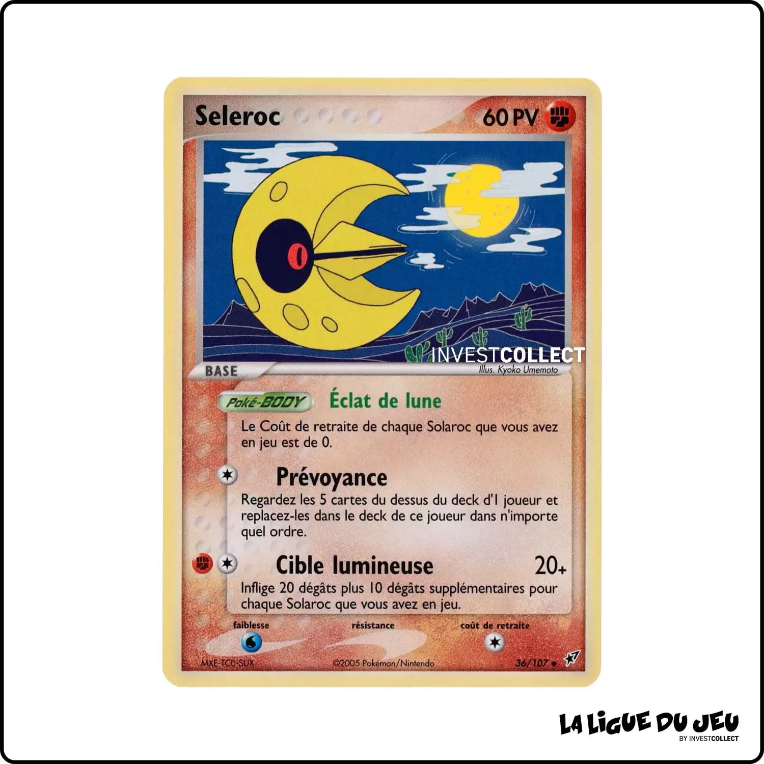 Peu commune - Pokemon - Deoxys - Seleroc 36/108 Pokemon Company - 1