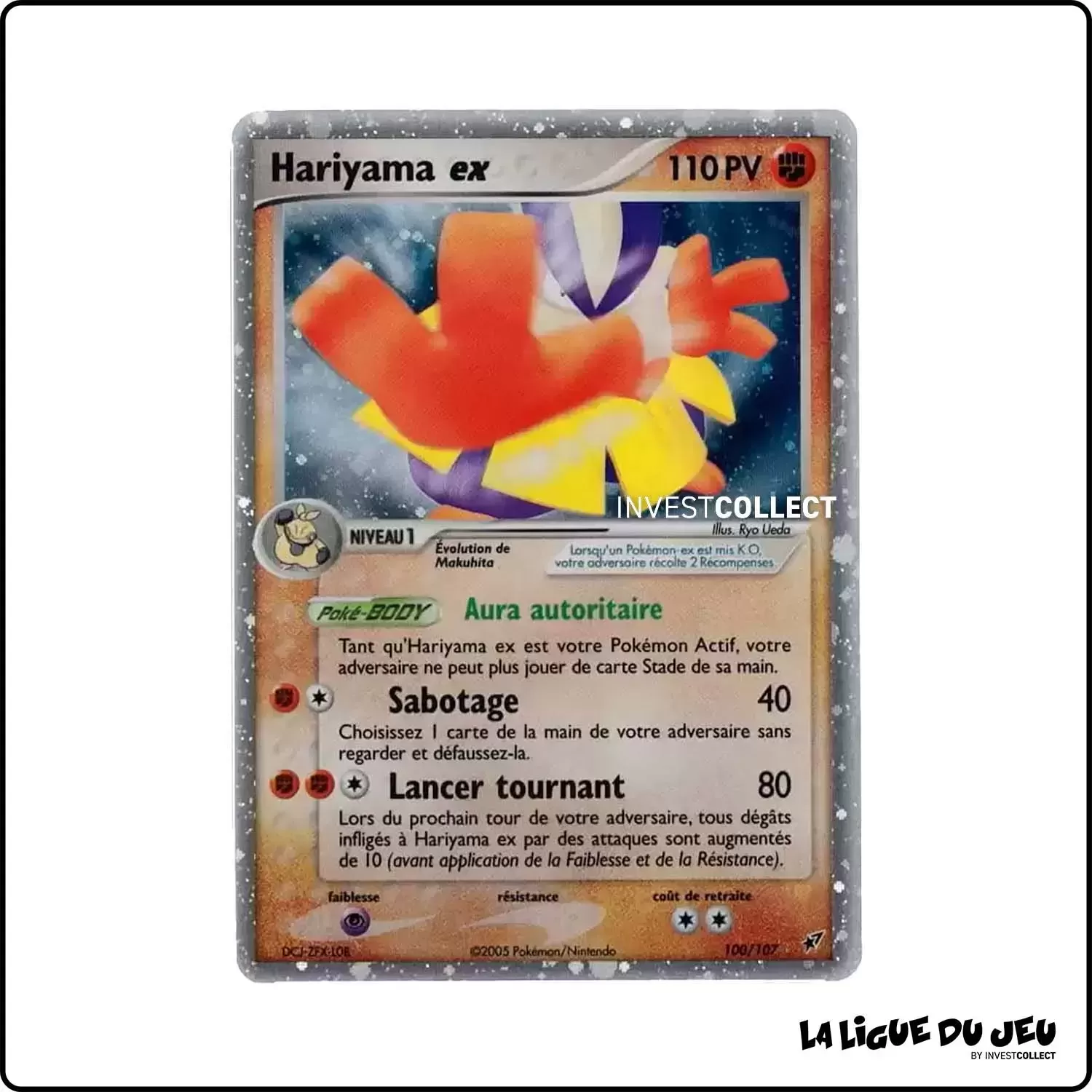 Ultra - Pokemon - Deoxys - Hariyama ex 100/108 Pokemon Company - 1