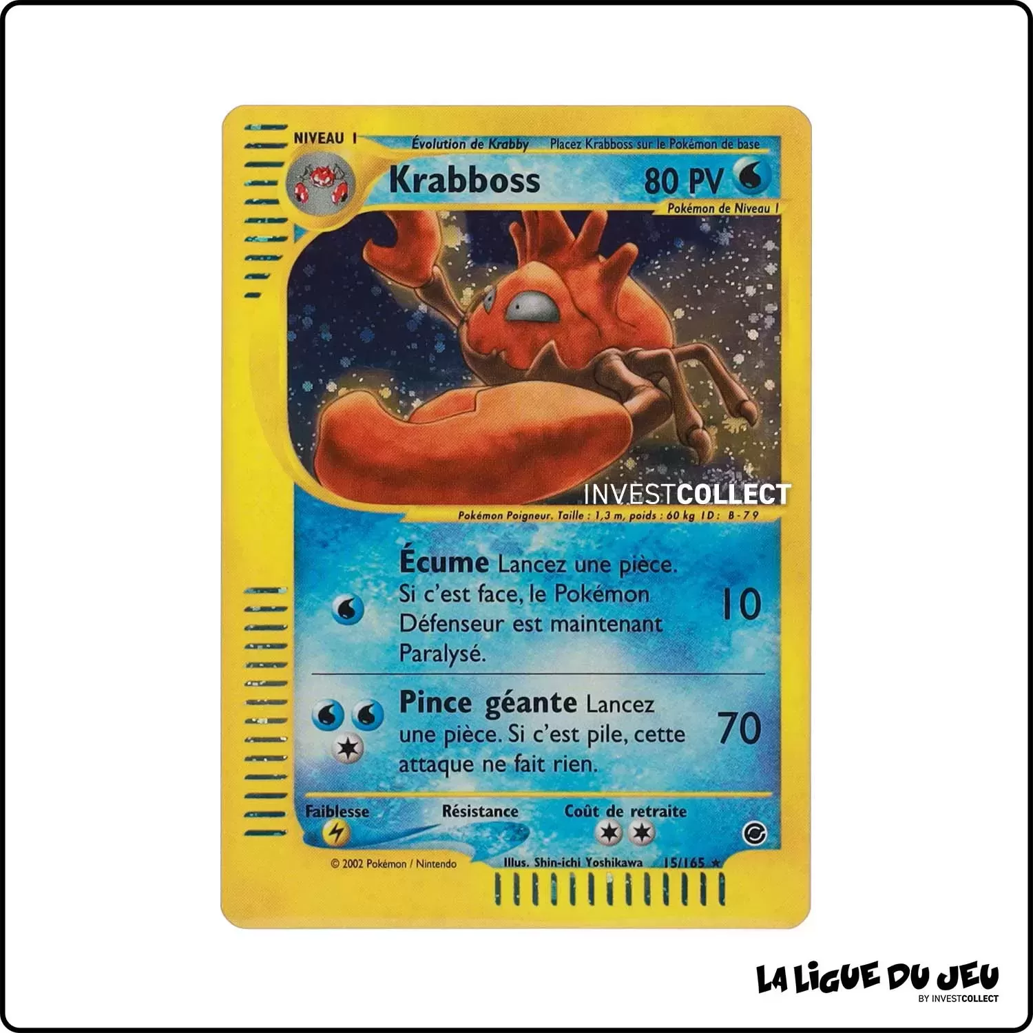 Holo - Pokemon - Expedition - Krabboss 15/165 Wizards - 1