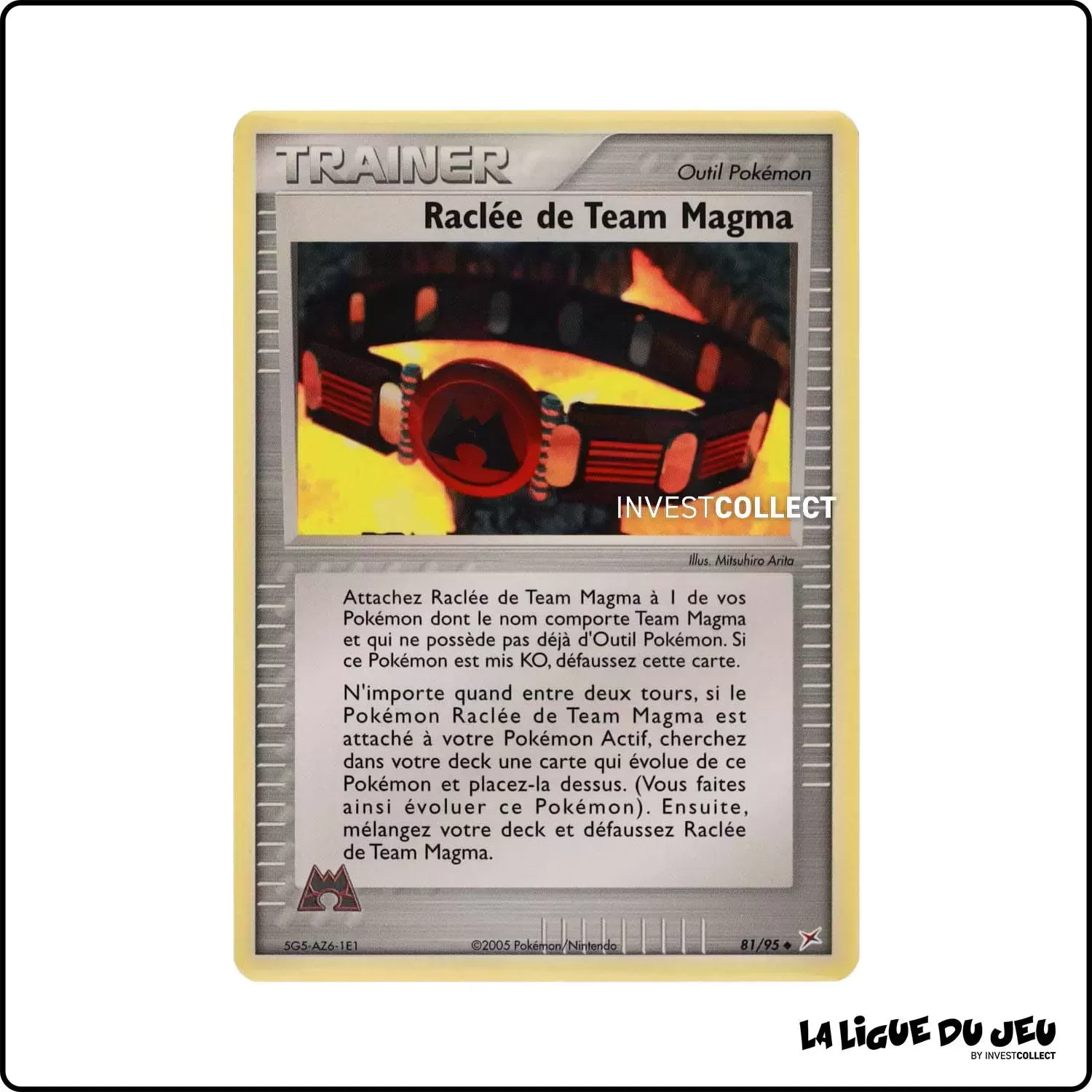 Peu commune - Pokemon - Team Magma Team Aqua - Raclée de Team Magma 81/95