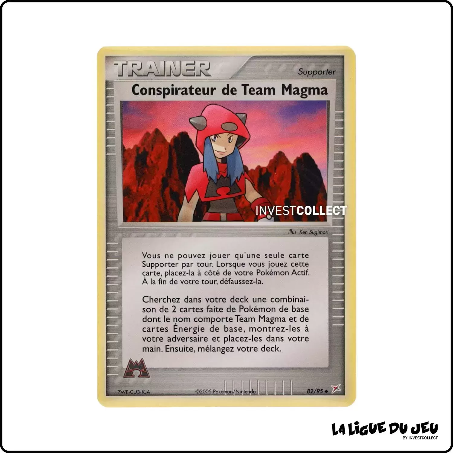 Peu commune - Pokemon - Team Magma Team Aqua - Conspirateur de Team Magma 82/95