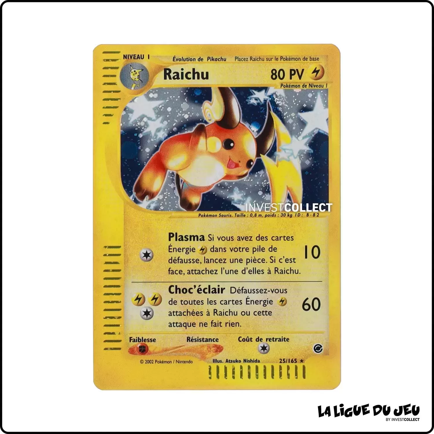 Holo - Pokemon - Expedition - Raichu 25/165 Wizards - 1