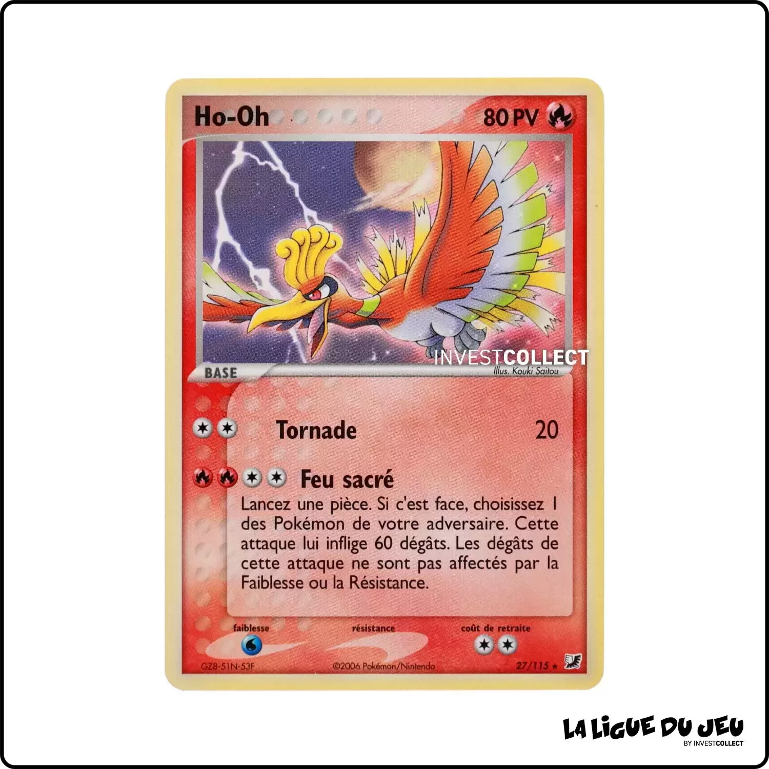 Rare - Pokemon - Forces Cachées - Ho-Oh 27/115