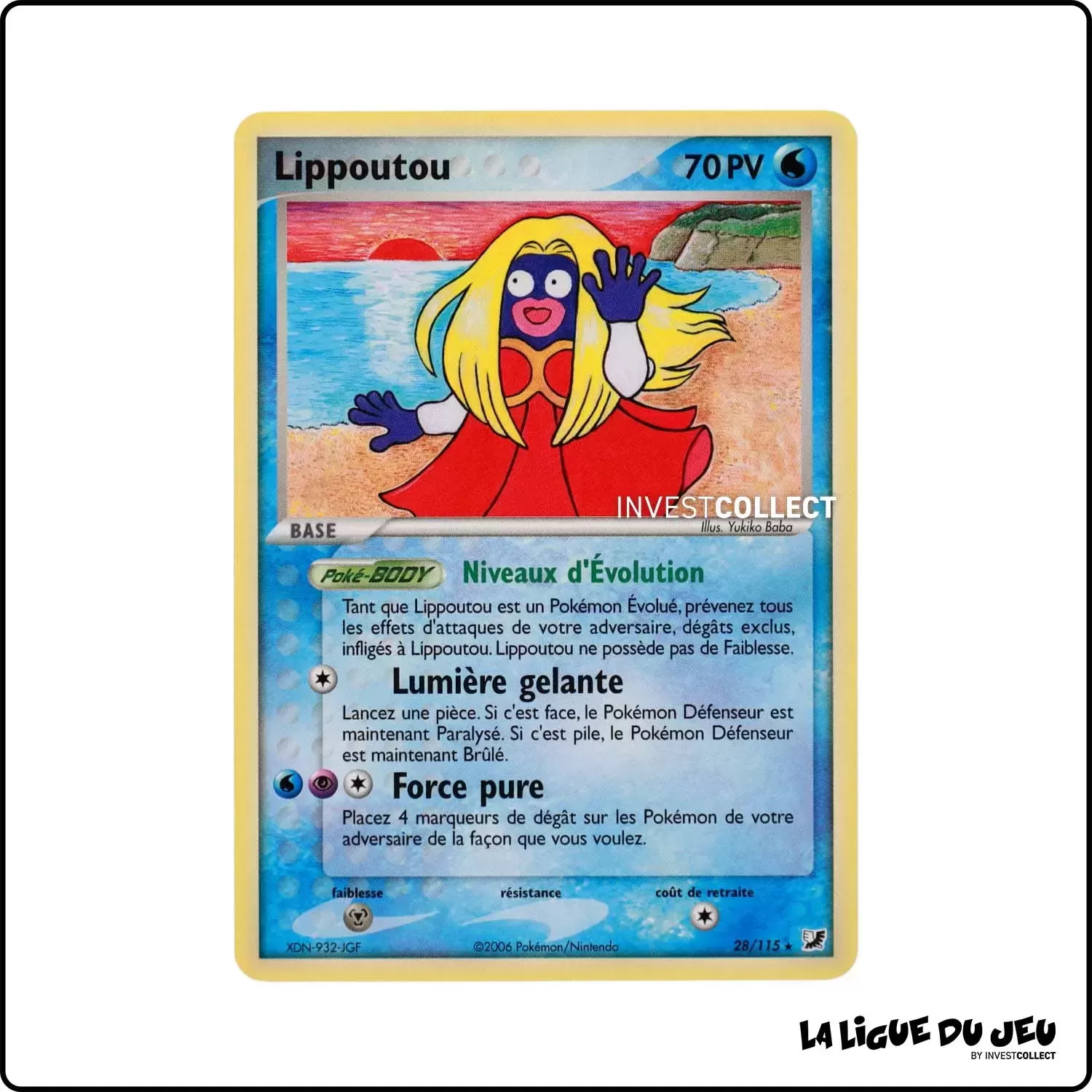 Rare - Pokemon - Forces Cachées - Lippoutou 28/115