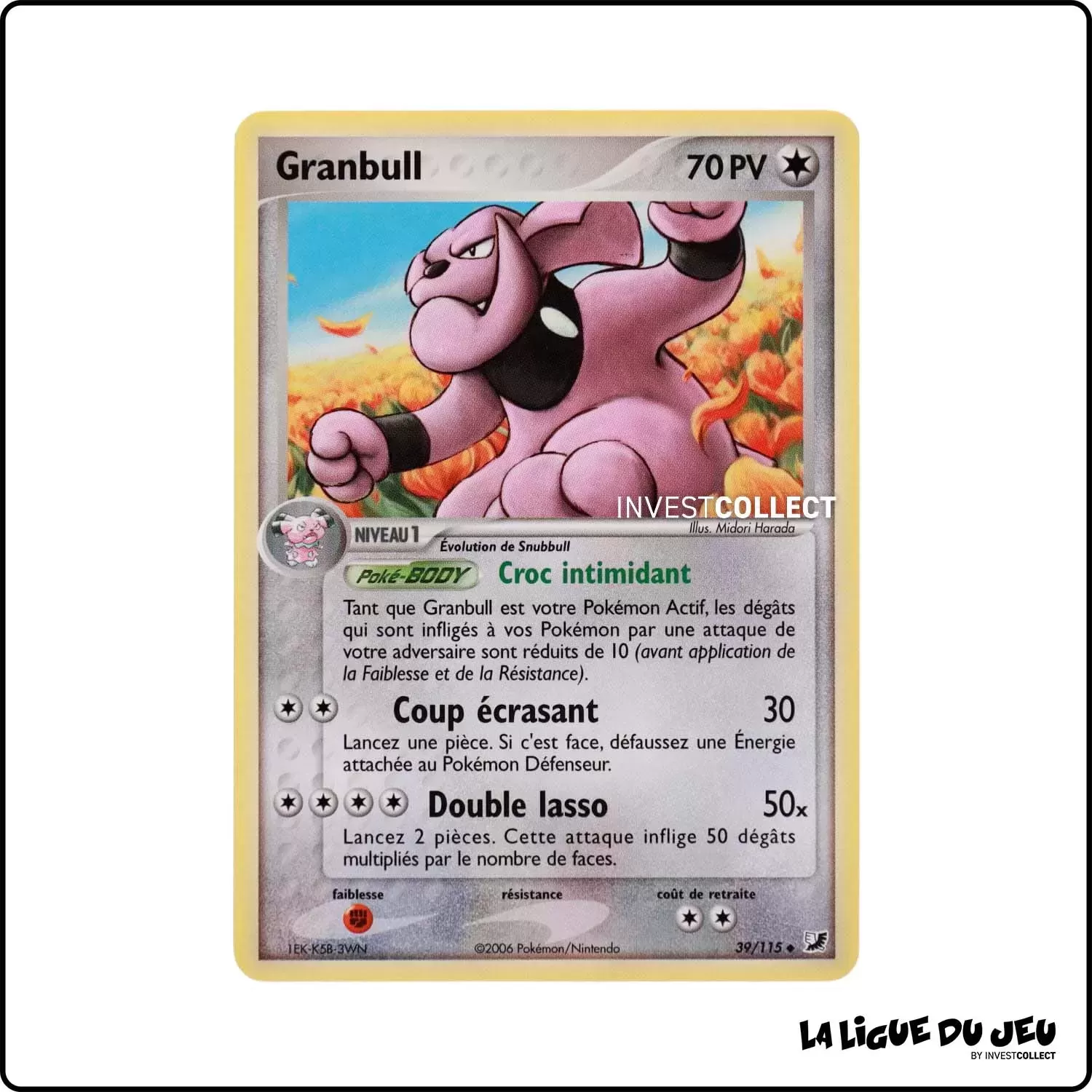 Peu commune - Pokemon - Forces Cachées - Granbull 39/115