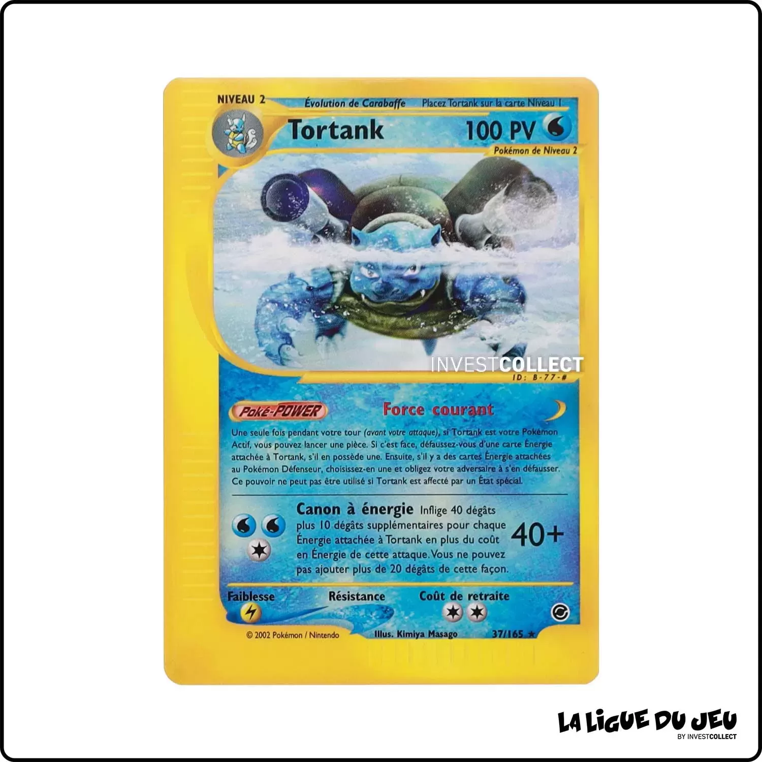 Rare - Pokemon - Expedition - Tortank 37/165 Wizards - 1