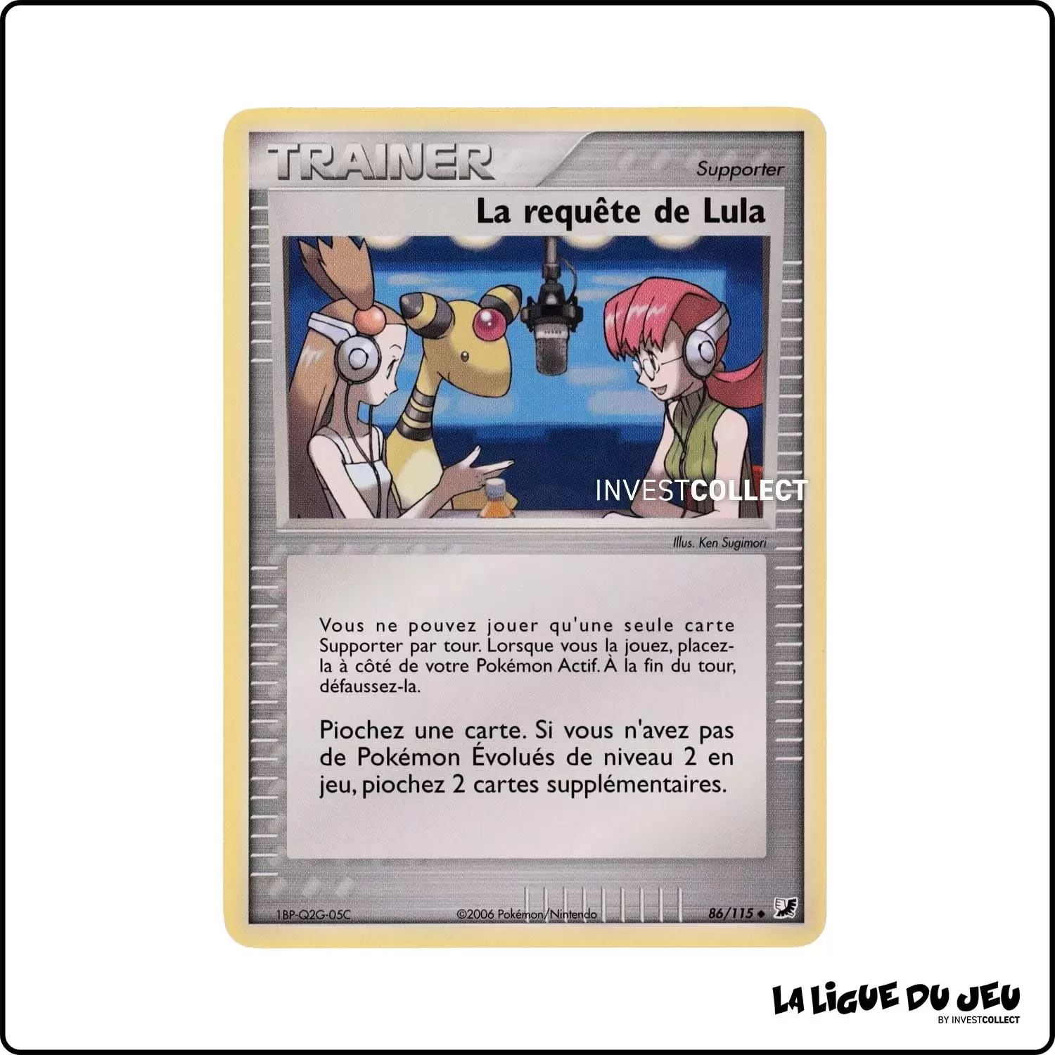 Peu commune - Pokemon - Forces Cachées - La requête de Lula 86/115