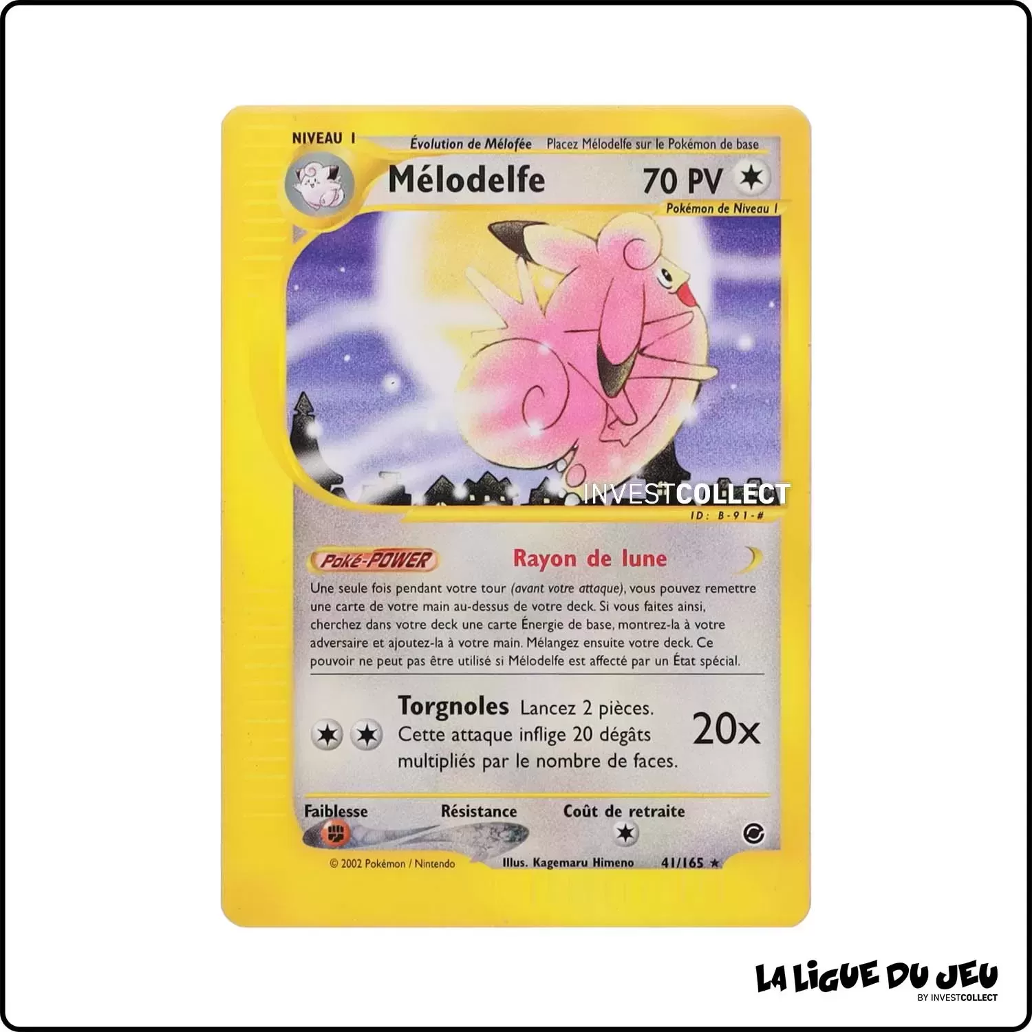 Rare - Pokemon - Expedition - Mélodelfe 41/165 Wizards - 1