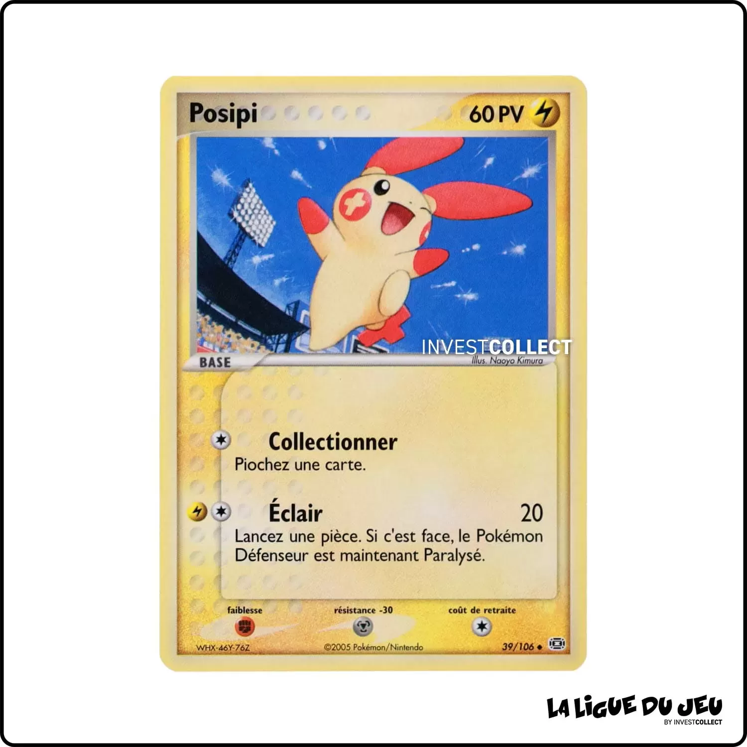 Peu commune - Pokemon - Émeraude - Posipi 39/106 Pokemon Company - 1