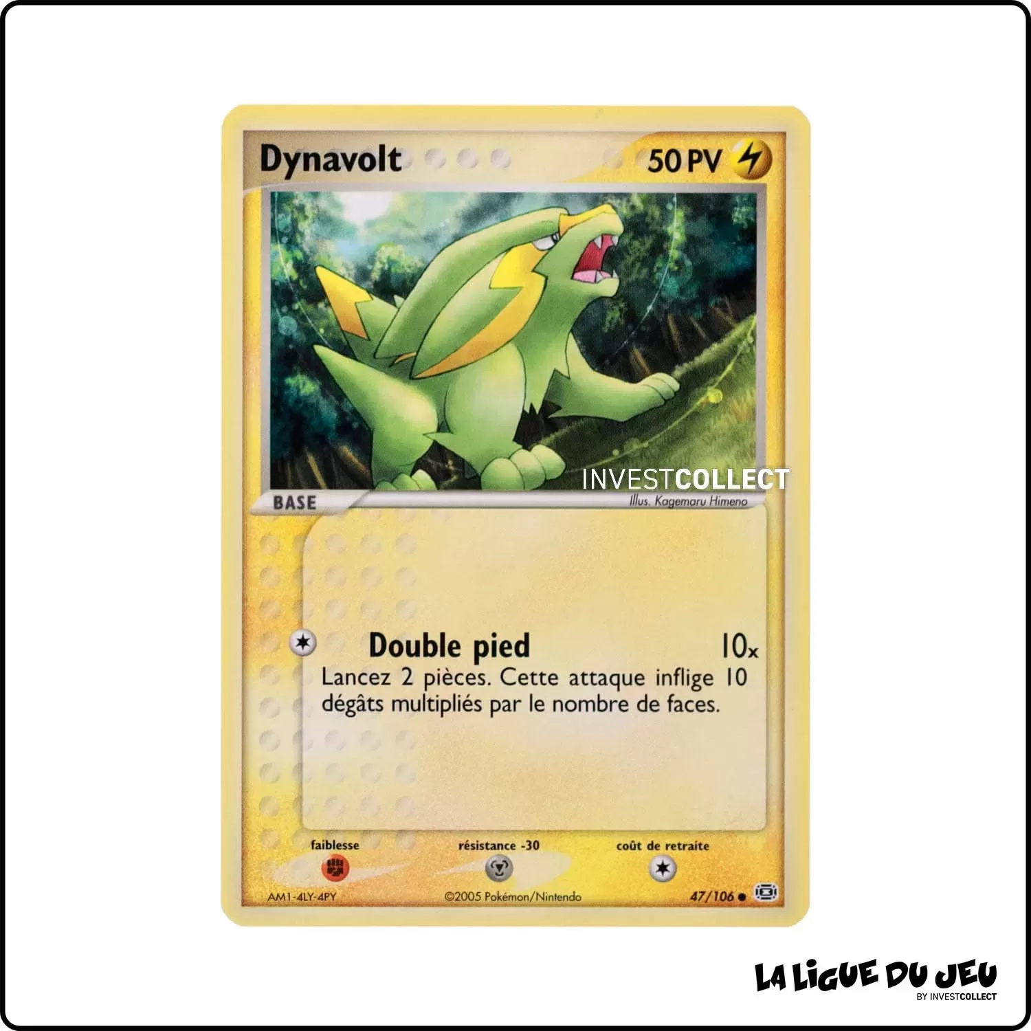 Commune - Pokemon - Émeraude - Dynavolt 47/106 Pokemon Company - 1