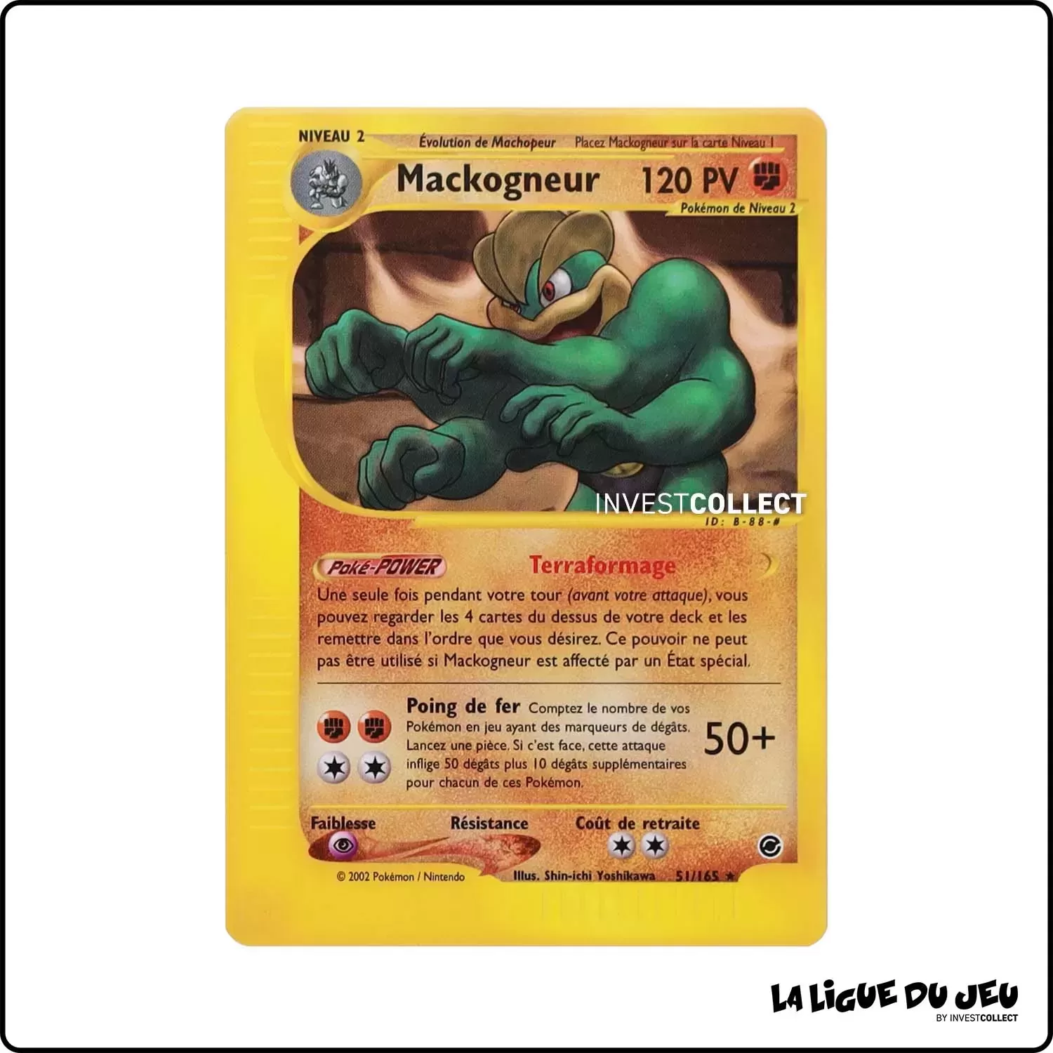 Rare - Pokemon - Expedition - Mackogneur 51/165 Wizards - 1