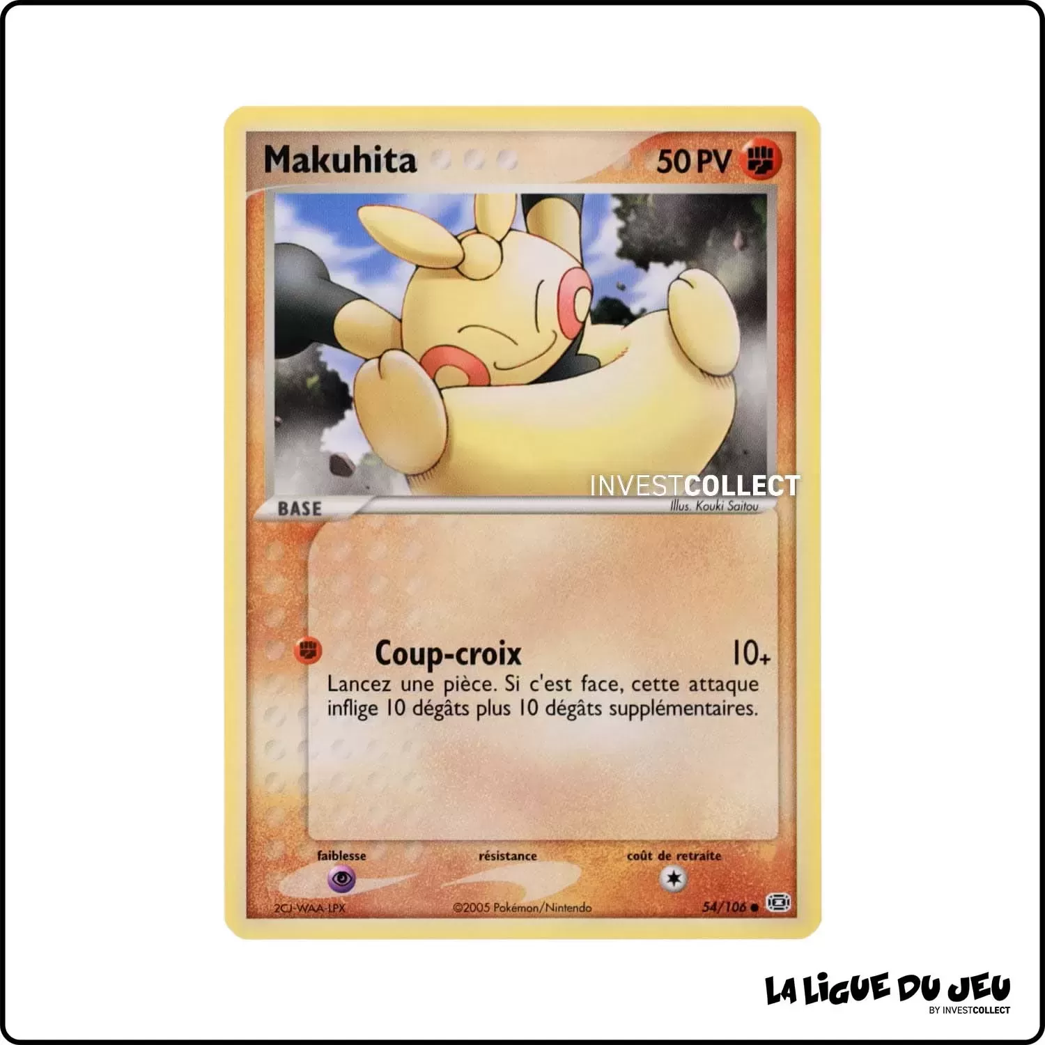 Commune - Pokemon - Émeraude - Makuhita 54/106 Pokemon Company - 1