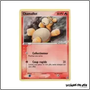 Commune - Pokemon - Émeraude - Chamallot 57/106 Pokemon Company - 1