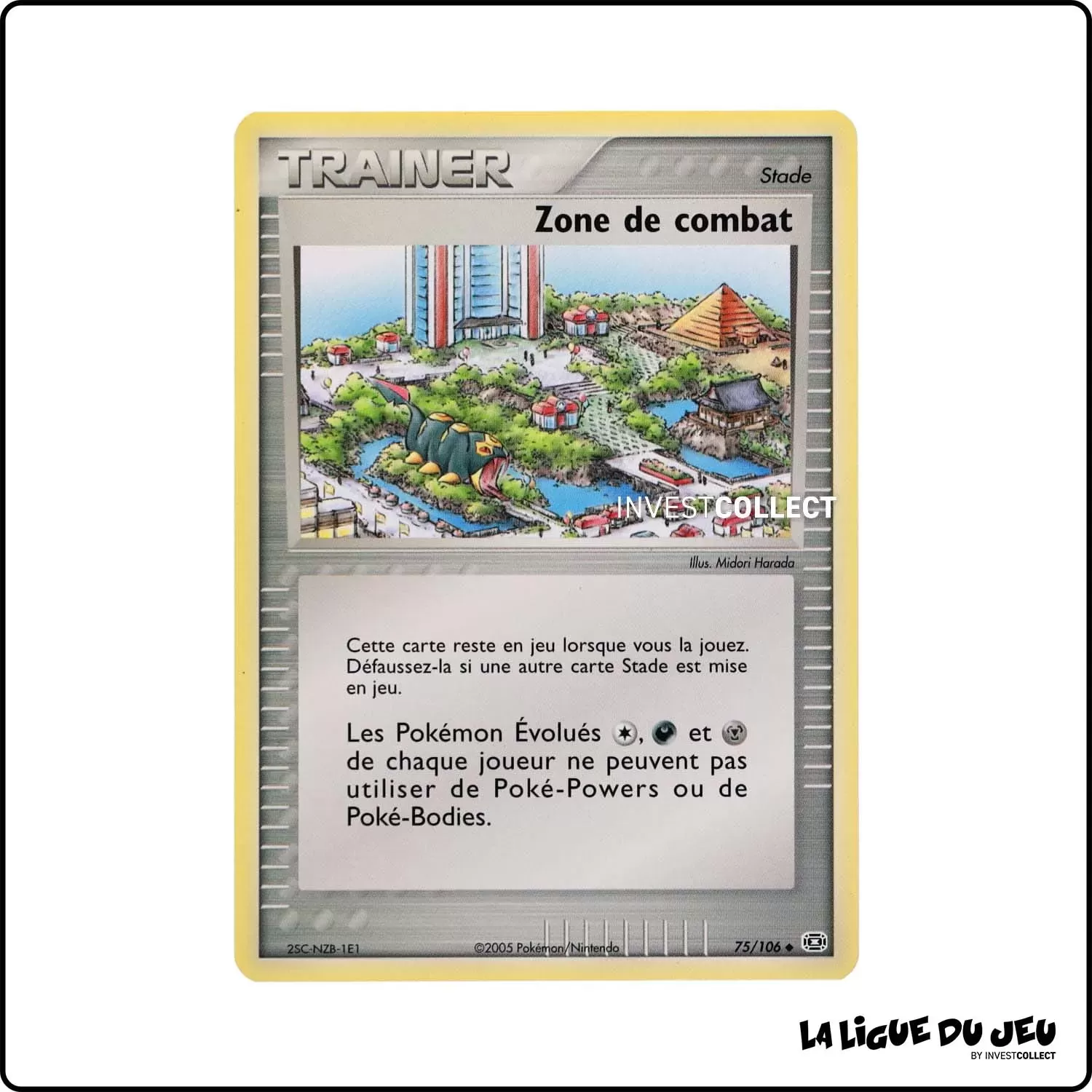 Peu commune - Pokemon - Émeraude - Zone de combat 75/106 Pokemon Company - 1