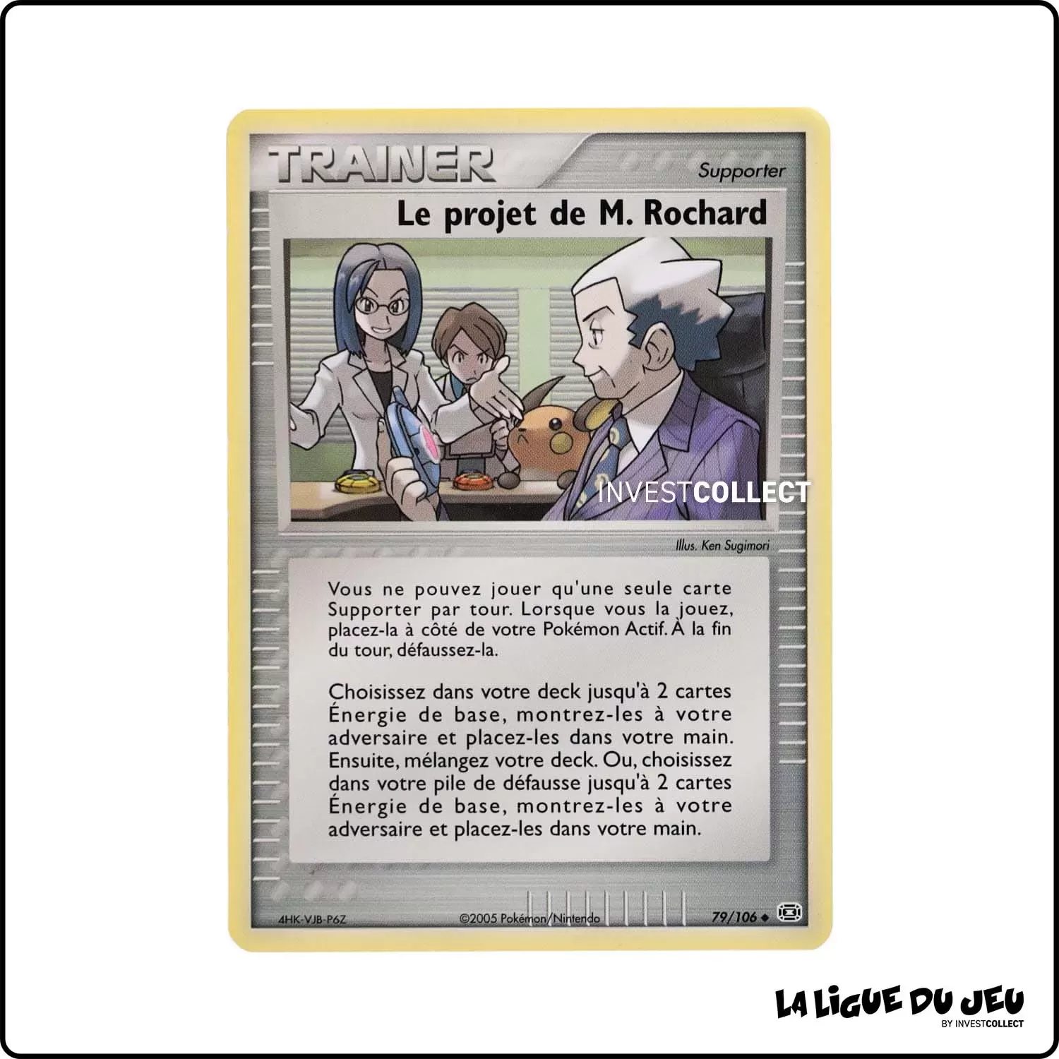 Peu commune - Pokemon - Émeraude - Le projet de M. Rochard 79/106 Pokemon Company - 1