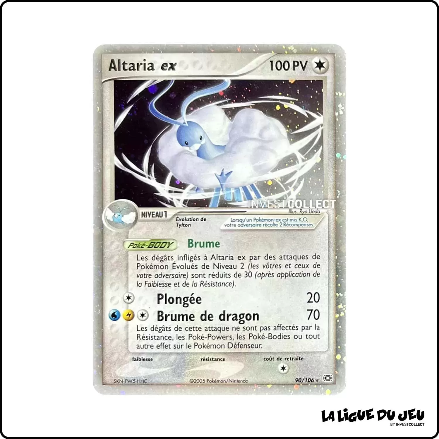 Ultra - Pokemon - Émeraude - Altaria ex 90/106 Pokemon Company - 1