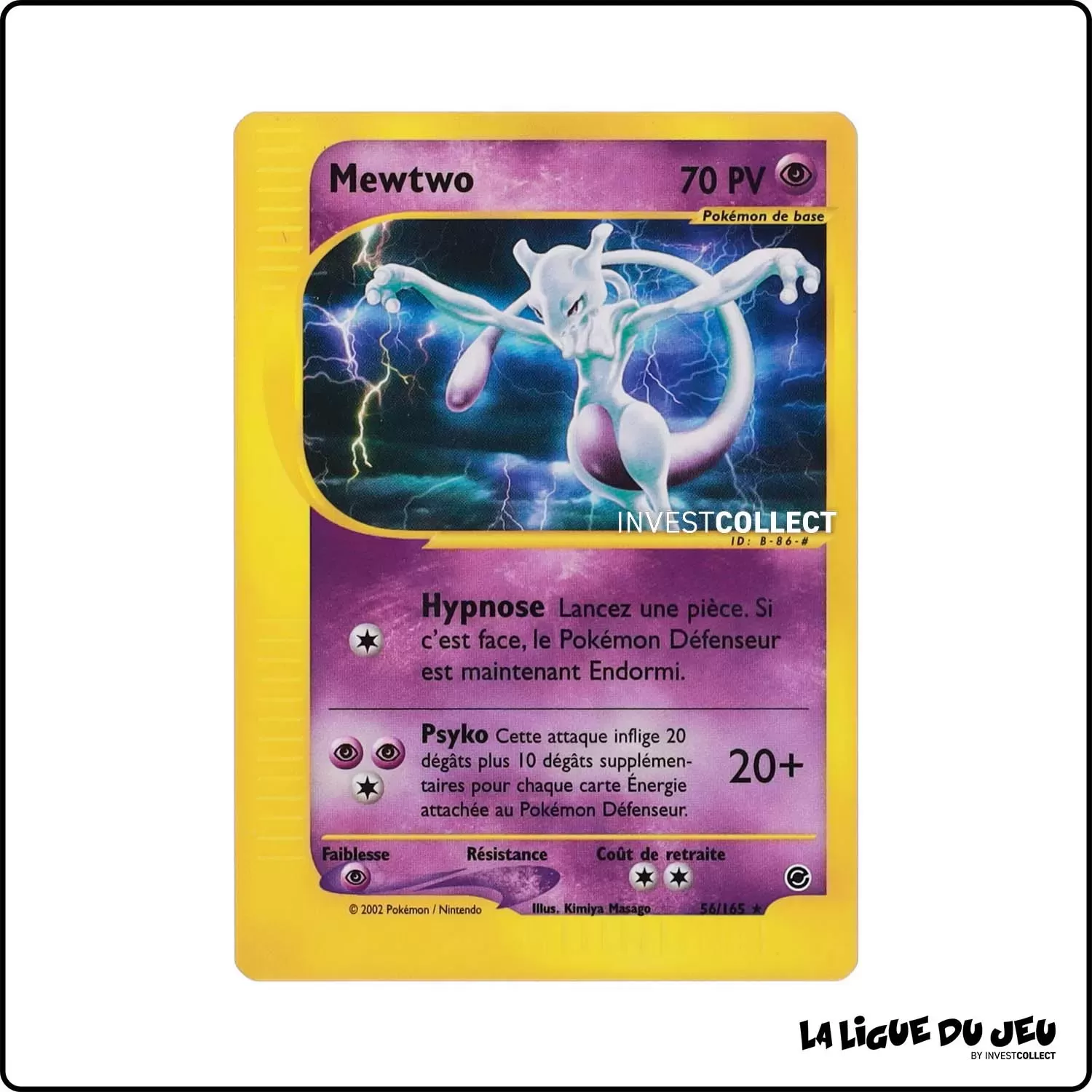 Rare - Pokemon - Expedition - Mewtwo 56/165 Wizards - 1