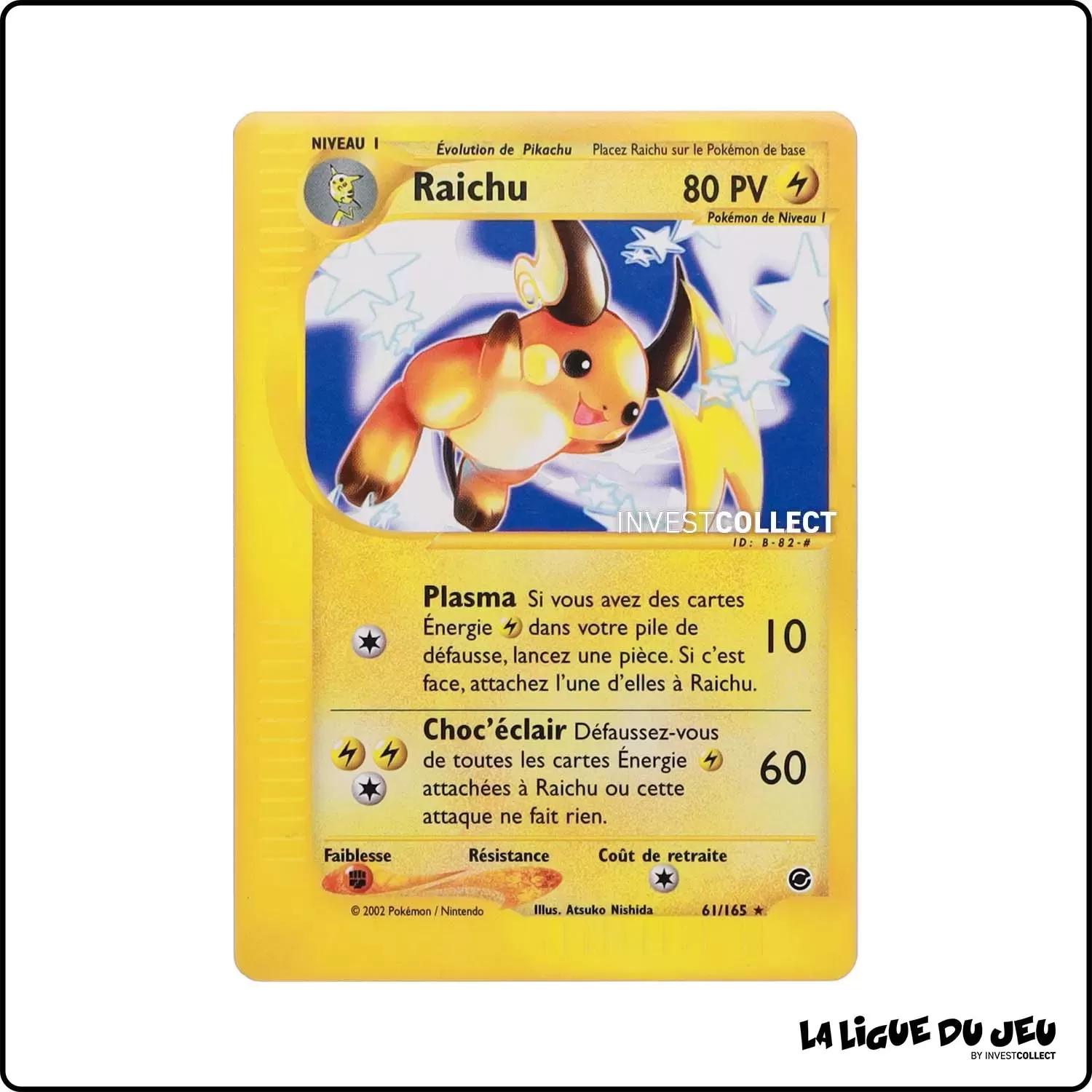 Holo - Pokemon - Expedition - Raichu 61/165 Wizards - 1