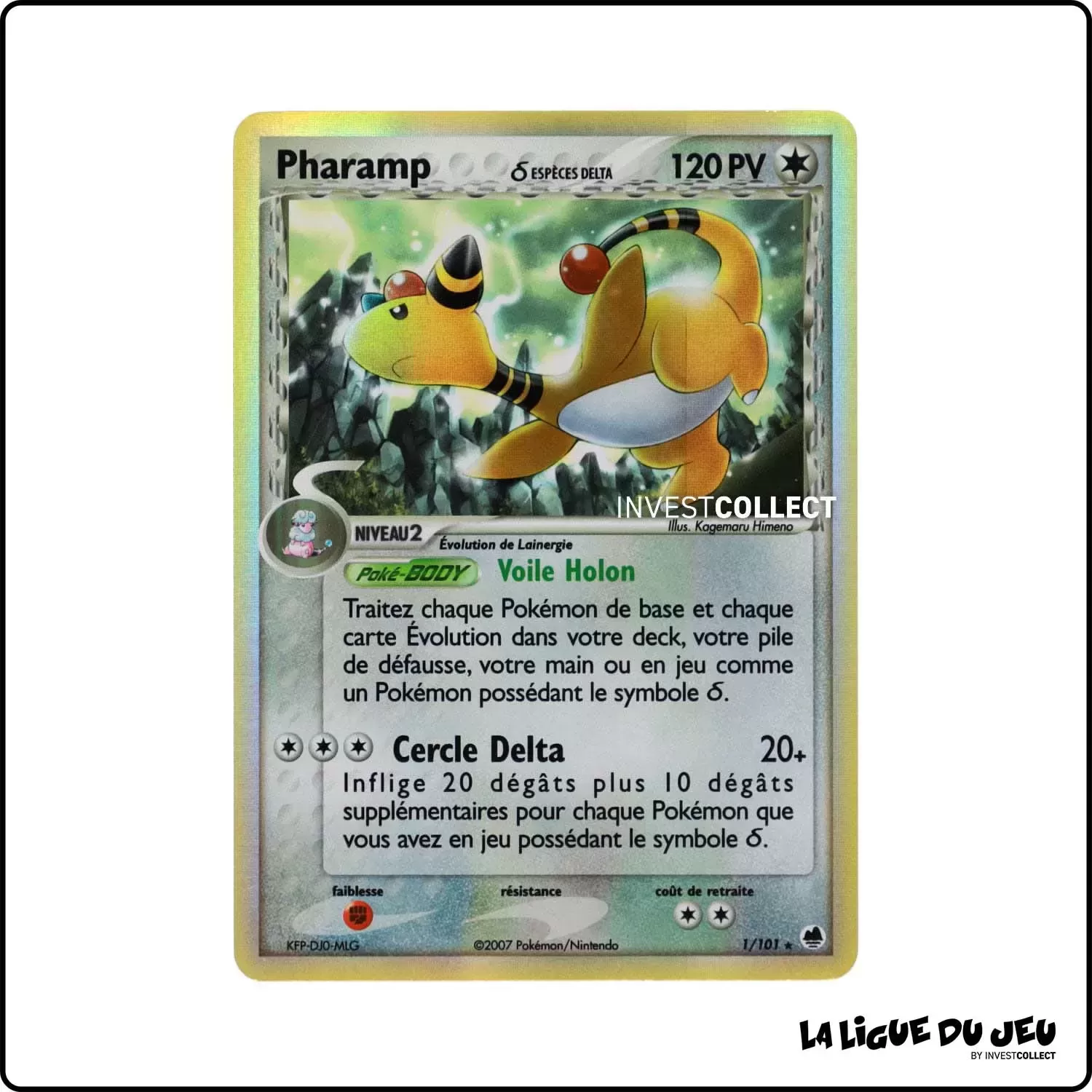 Holo - Pokemon - Île des Dragons - Pharamp δ 1/101