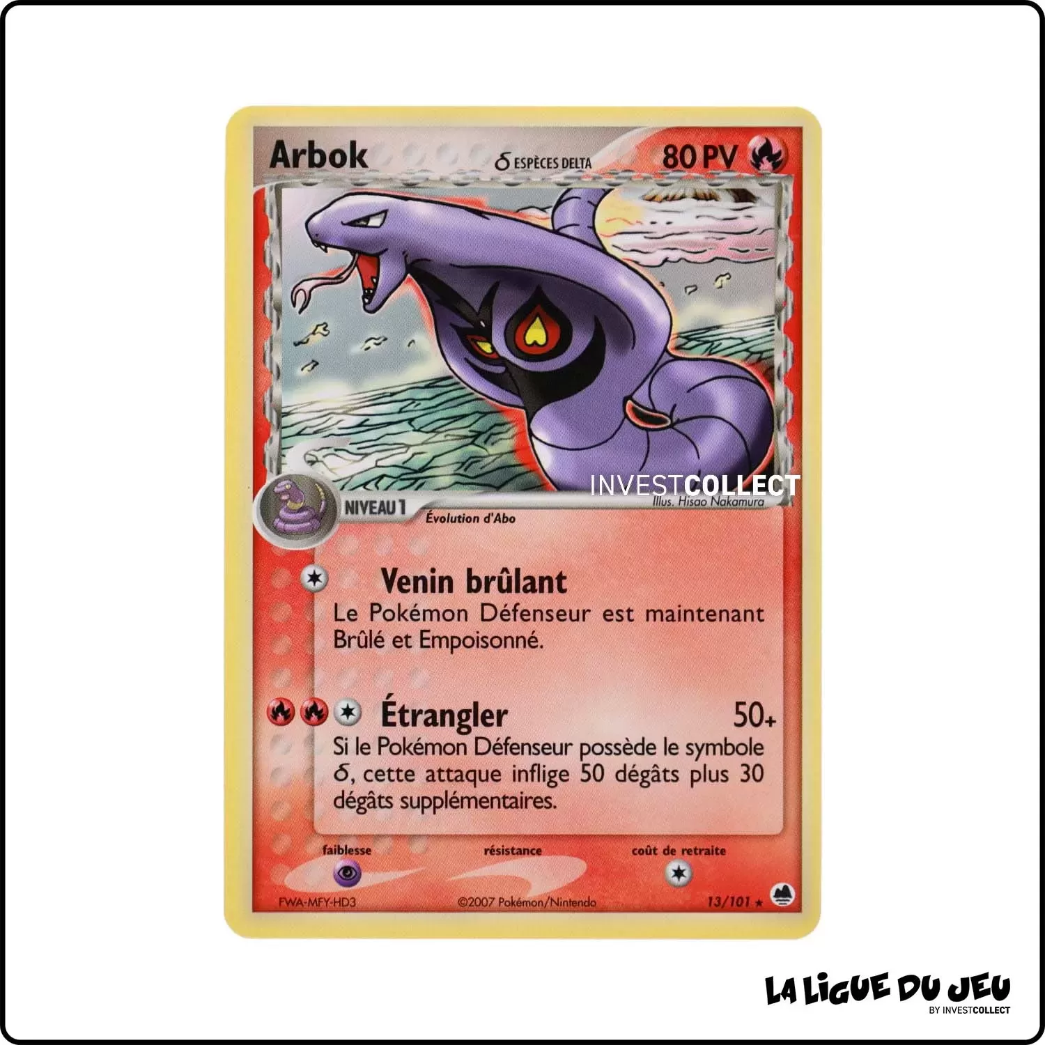 Rare - Pokemon - Île des Dragons - Arbok δ 13/101