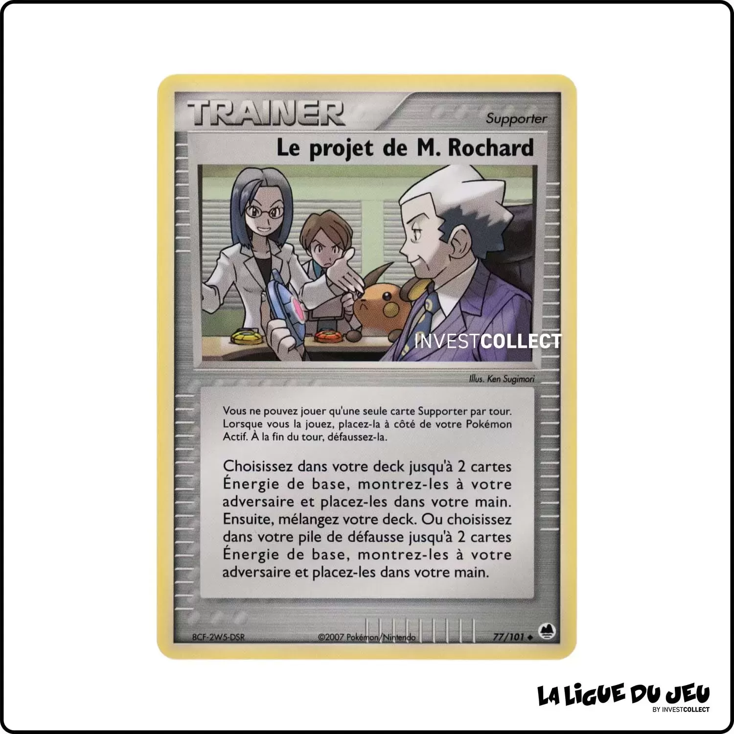 Peu commune - Pokemon - Île des Dragons - Le projet de M. Rochard 77/101