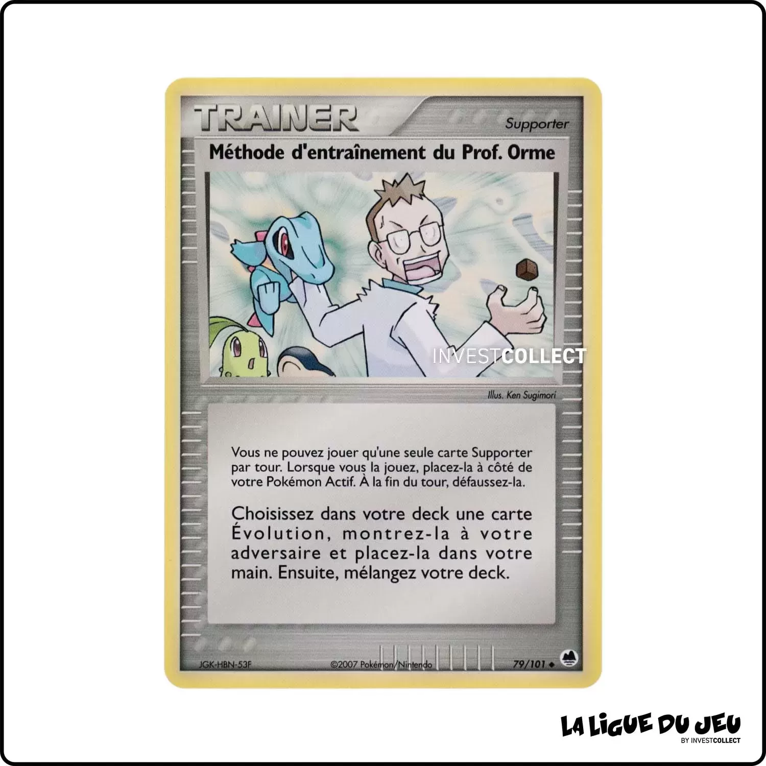 Peu commune - Pokemon - Île des Dragons - Méthode d'entraînement du Prof. Orme 79/101