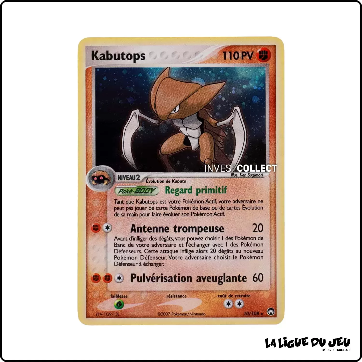 Holo - Pokemon - Gardiens du Pouvoir - Kabutops 10/108