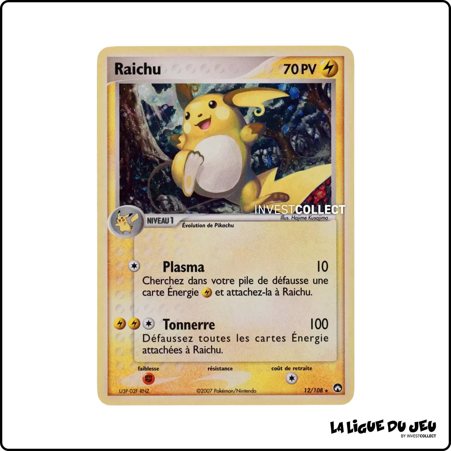 Holo - Pokemon - Gardiens du Pouvoir - Raichu 12/108